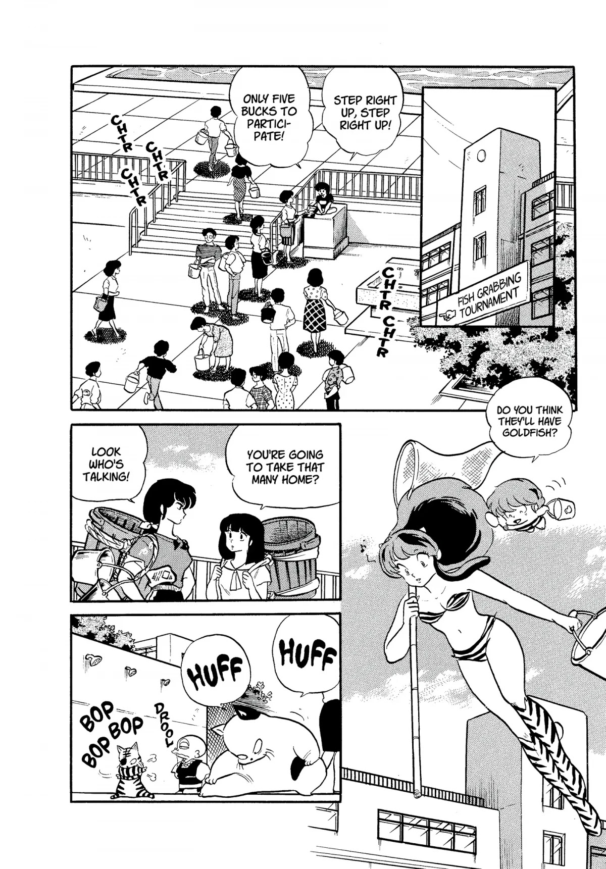 Urusei Yatsura Chapter 285 page 4 - Chapter 285: Pick Your Fish