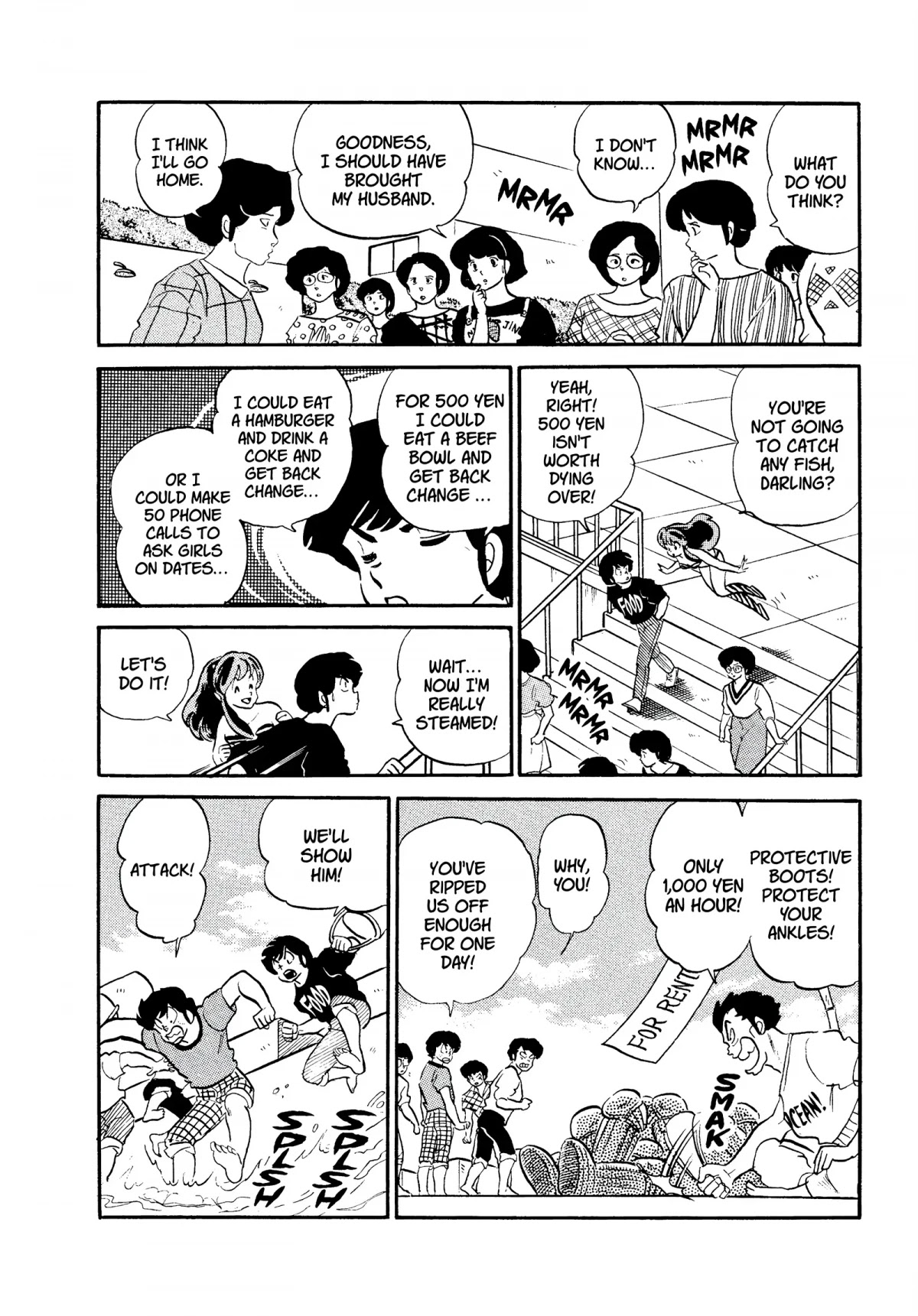 Urusei Yatsura Chapter 285 page 8 - Chapter 285: Pick Your Fish
