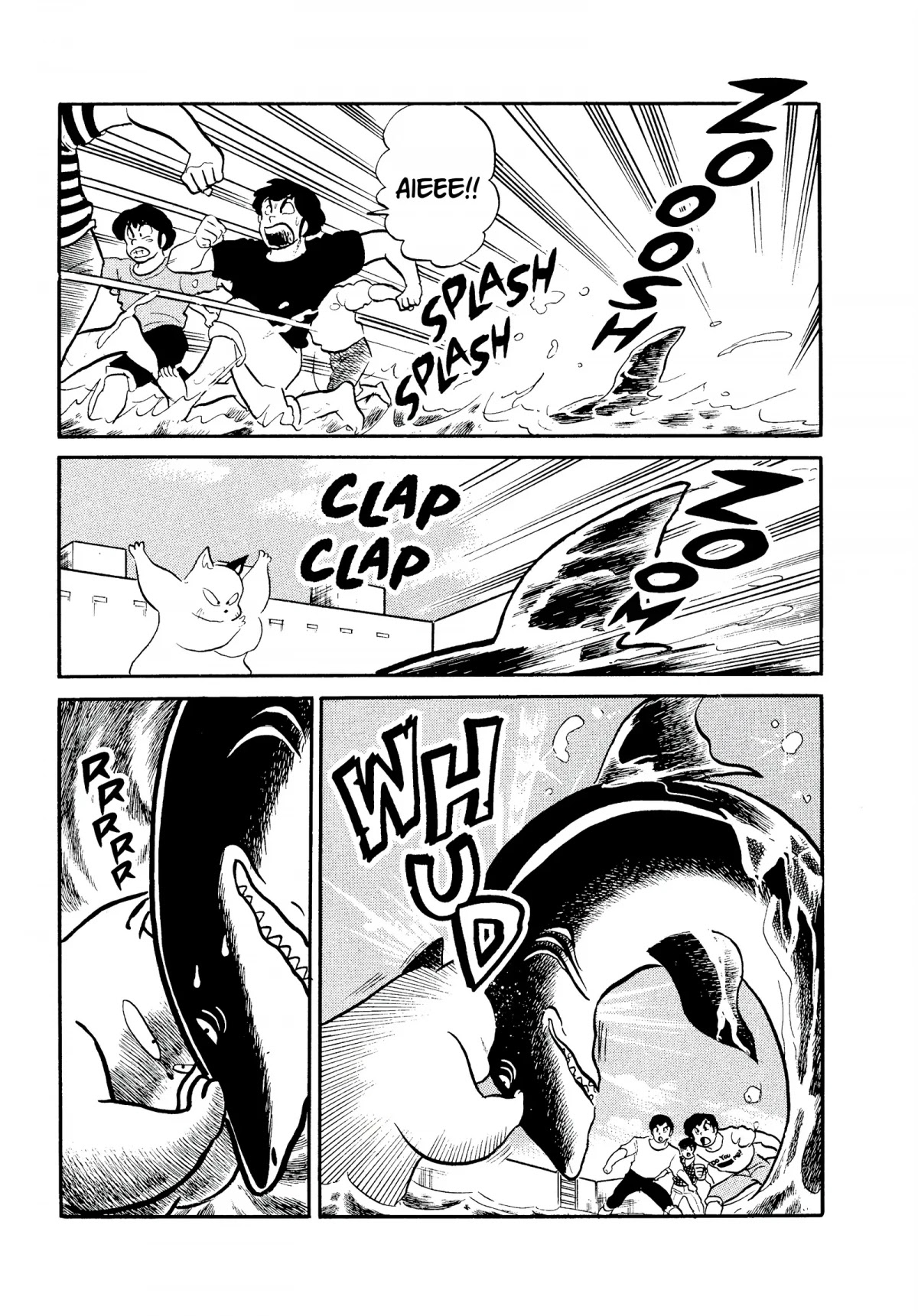 Urusei Yatsura Chapter 285 page 9 - Chapter 285: Pick Your Fish