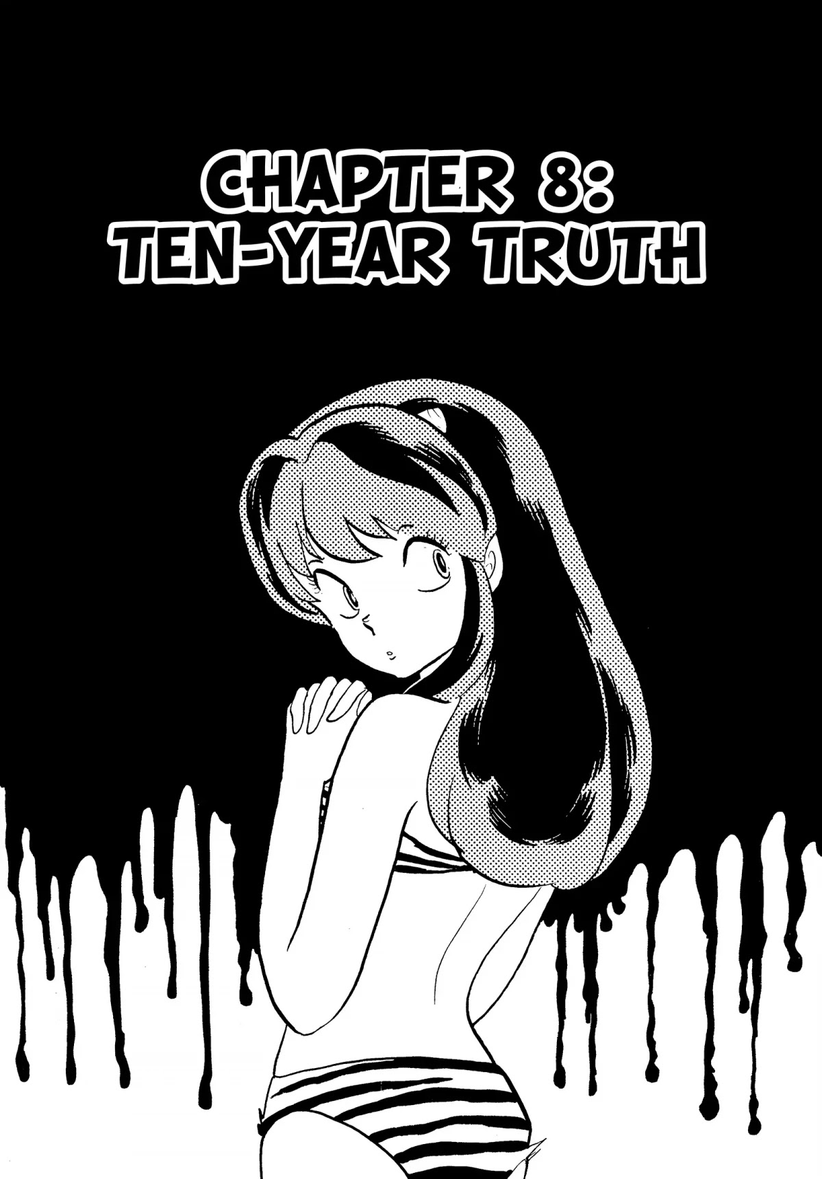 Urusei Yatsura Chapter 286 page 1 - Chapter 286: Ten-Year Truth