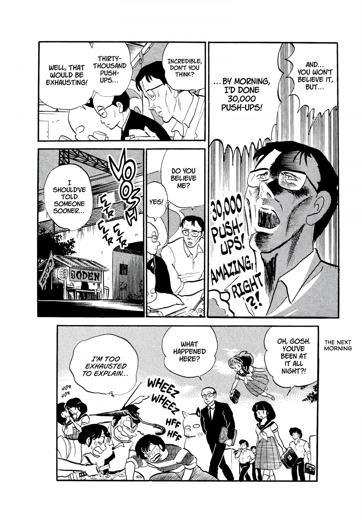 Urusei Yatsura Chapter 286 page 16 - Chapter 286: Ten-Year Truth
