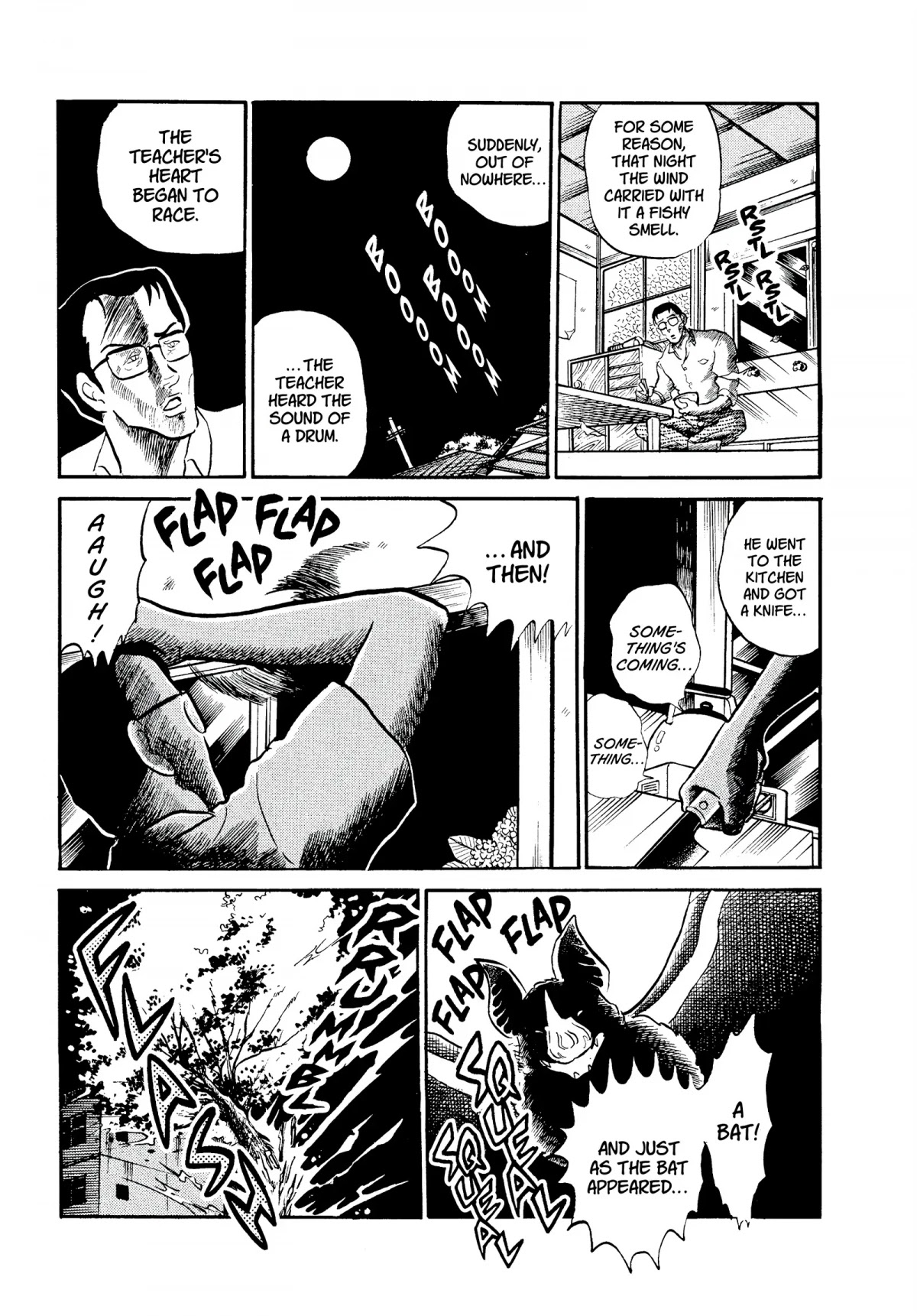 Urusei Yatsura Chapter 286 page 3 - Chapter 286: Ten-Year Truth