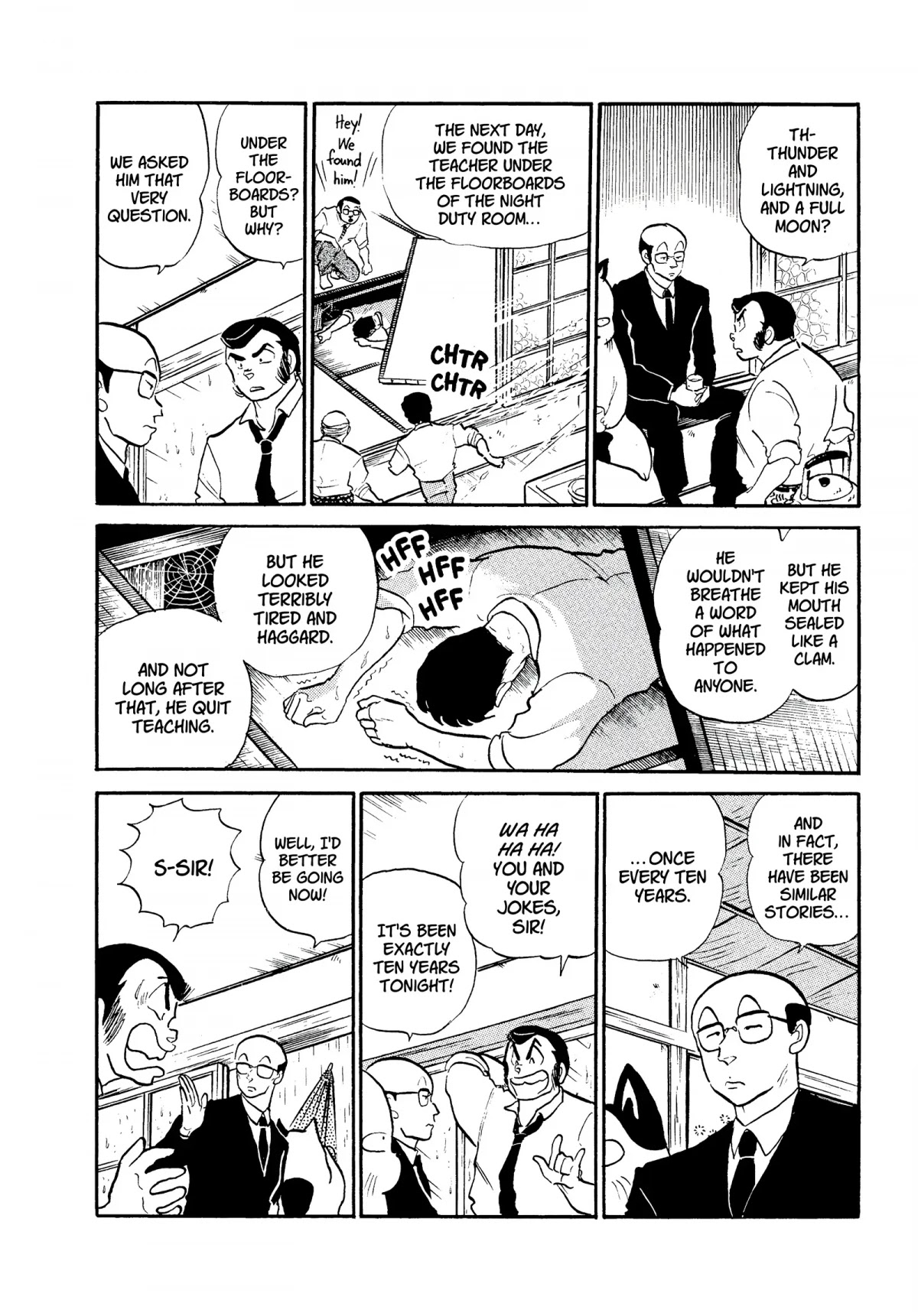 Urusei Yatsura Chapter 286 page 4 - Chapter 286: Ten-Year Truth
