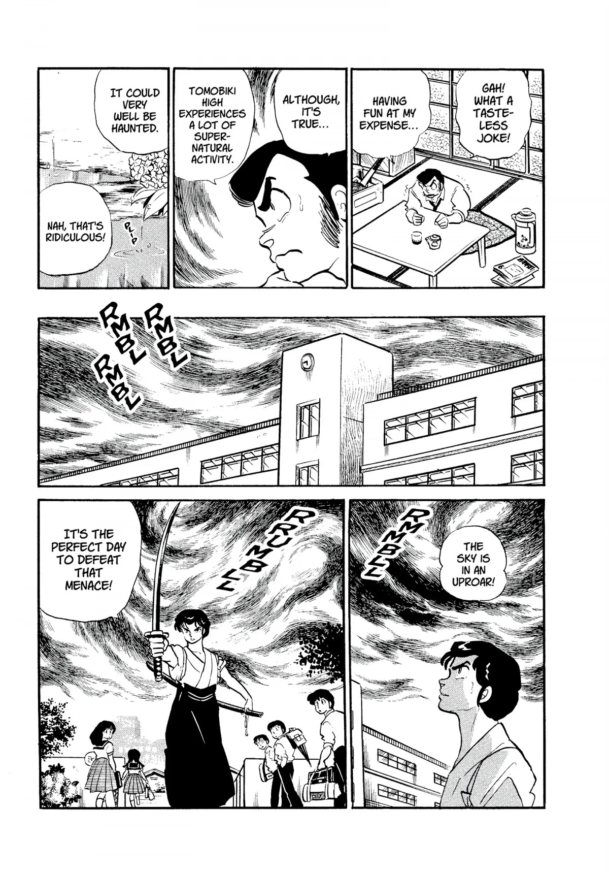 Urusei Yatsura Chapter 286 page 5 - Chapter 286: Ten-Year Truth