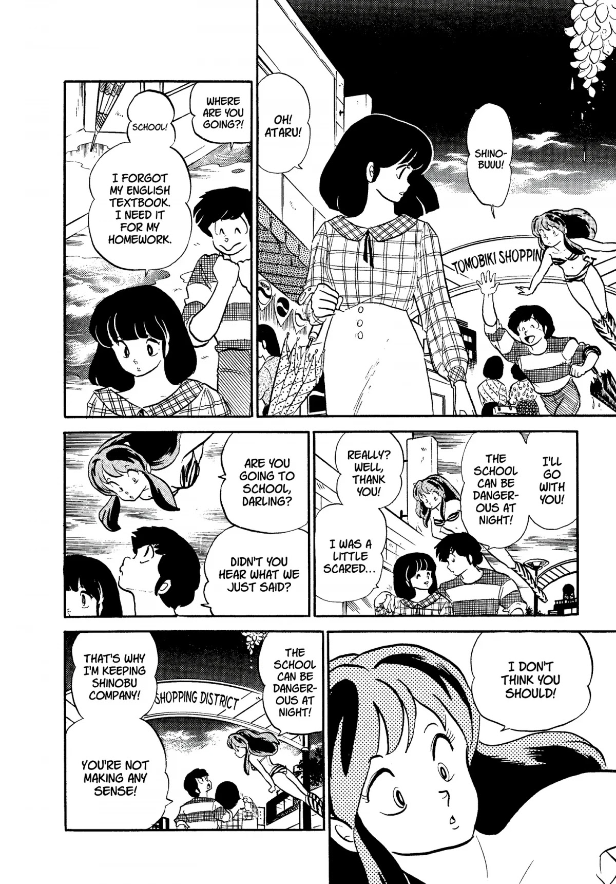 Urusei Yatsura Chapter 286 page 6 - Chapter 286: Ten-Year Truth
