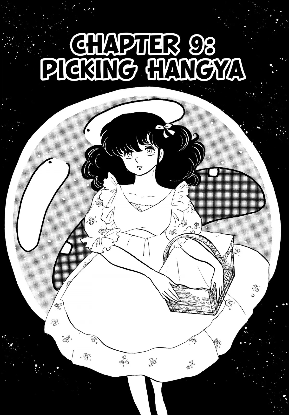 Urusei Yatsura Chapter 287 page 1 - Chapter 287: Picking Hangya