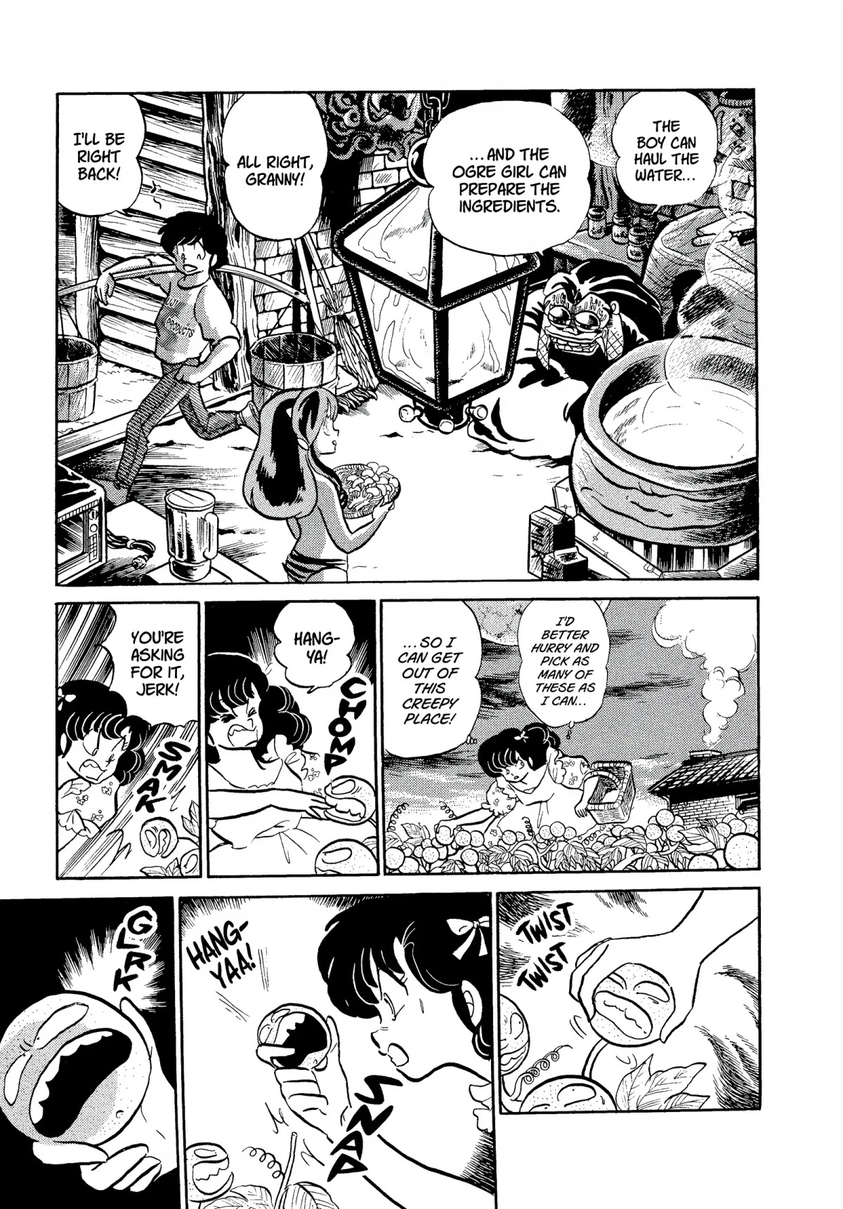 Urusei Yatsura Chapter 287 page 11 - Chapter 287: Picking Hangya
