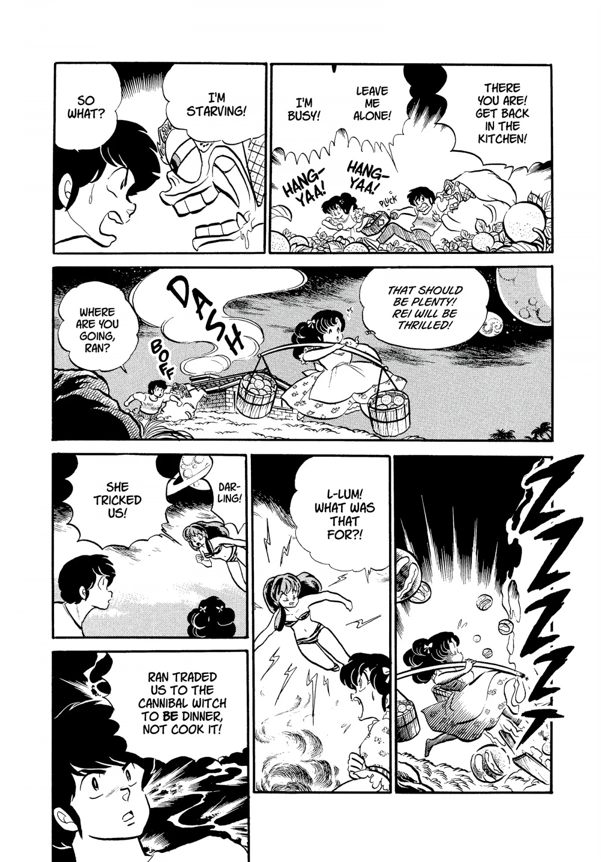 Urusei Yatsura Chapter 287 page 14 - Chapter 287: Picking Hangya