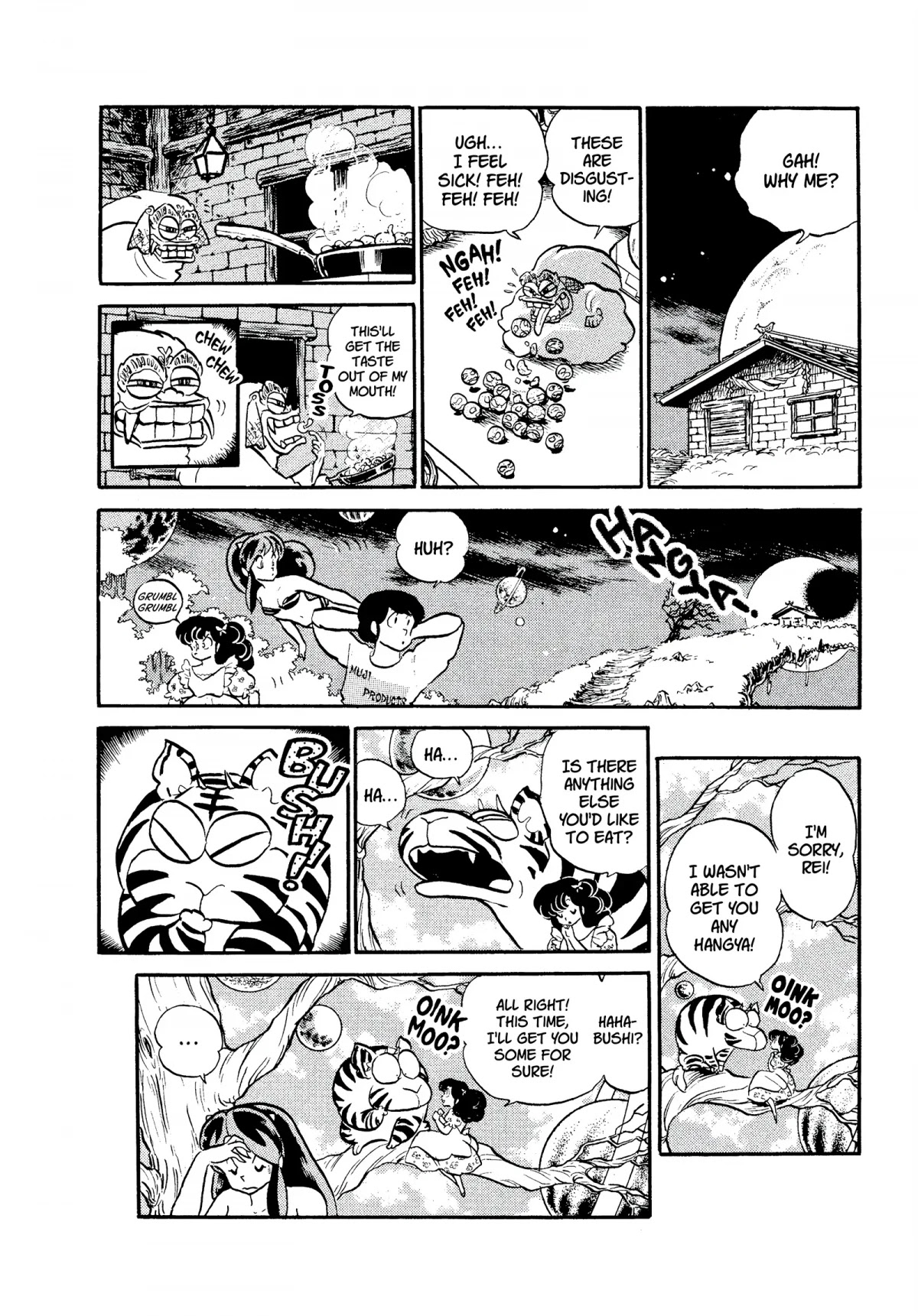 Urusei Yatsura Chapter 287 page 16 - Chapter 287: Picking Hangya
