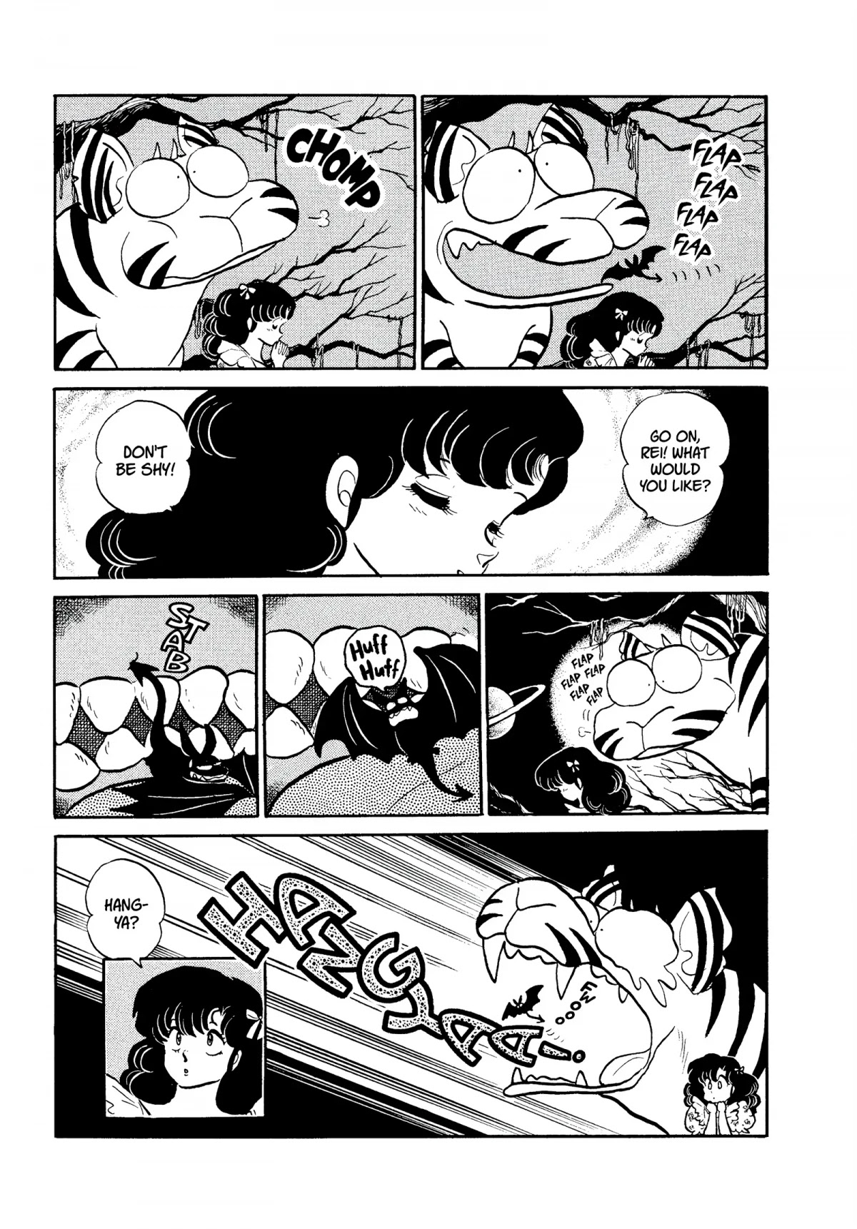 Urusei Yatsura Chapter 287 page 3 - Chapter 287: Picking Hangya