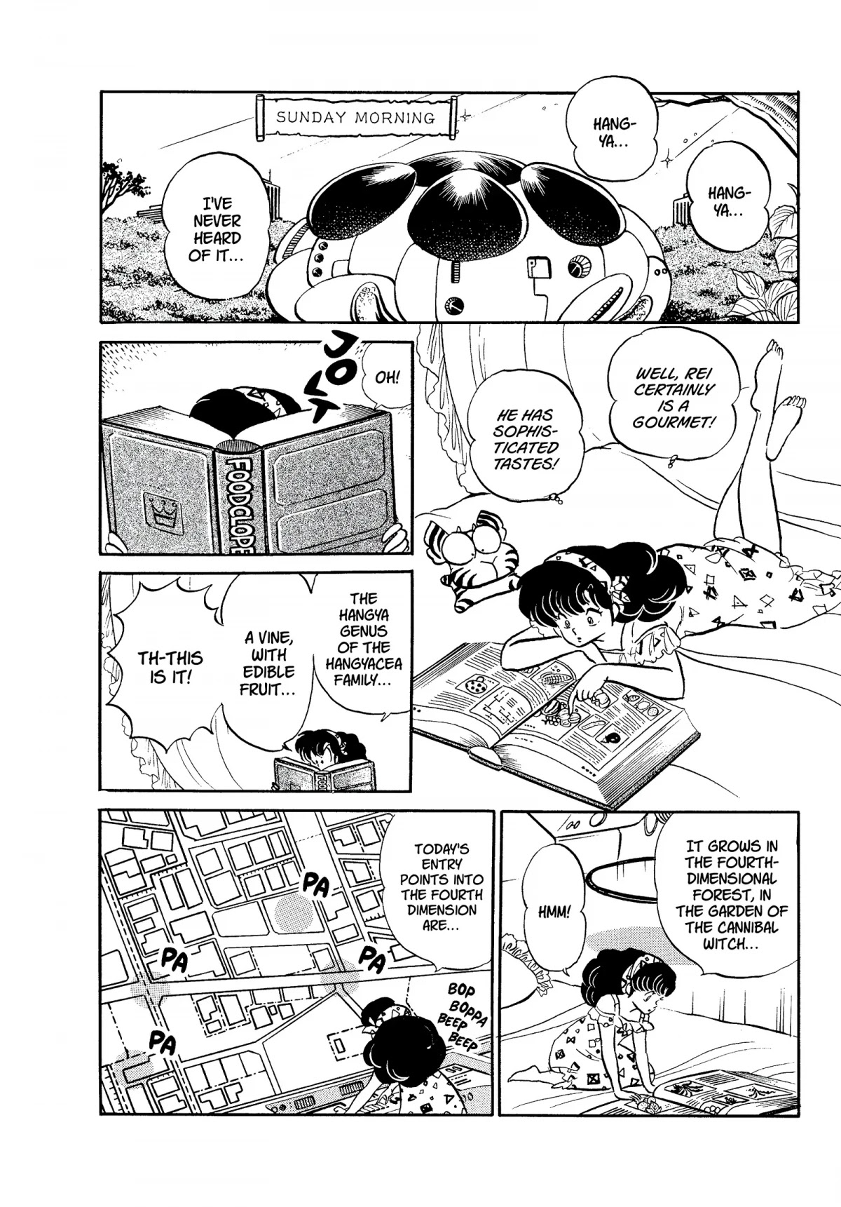 Urusei Yatsura Chapter 287 page 4 - Chapter 287: Picking Hangya