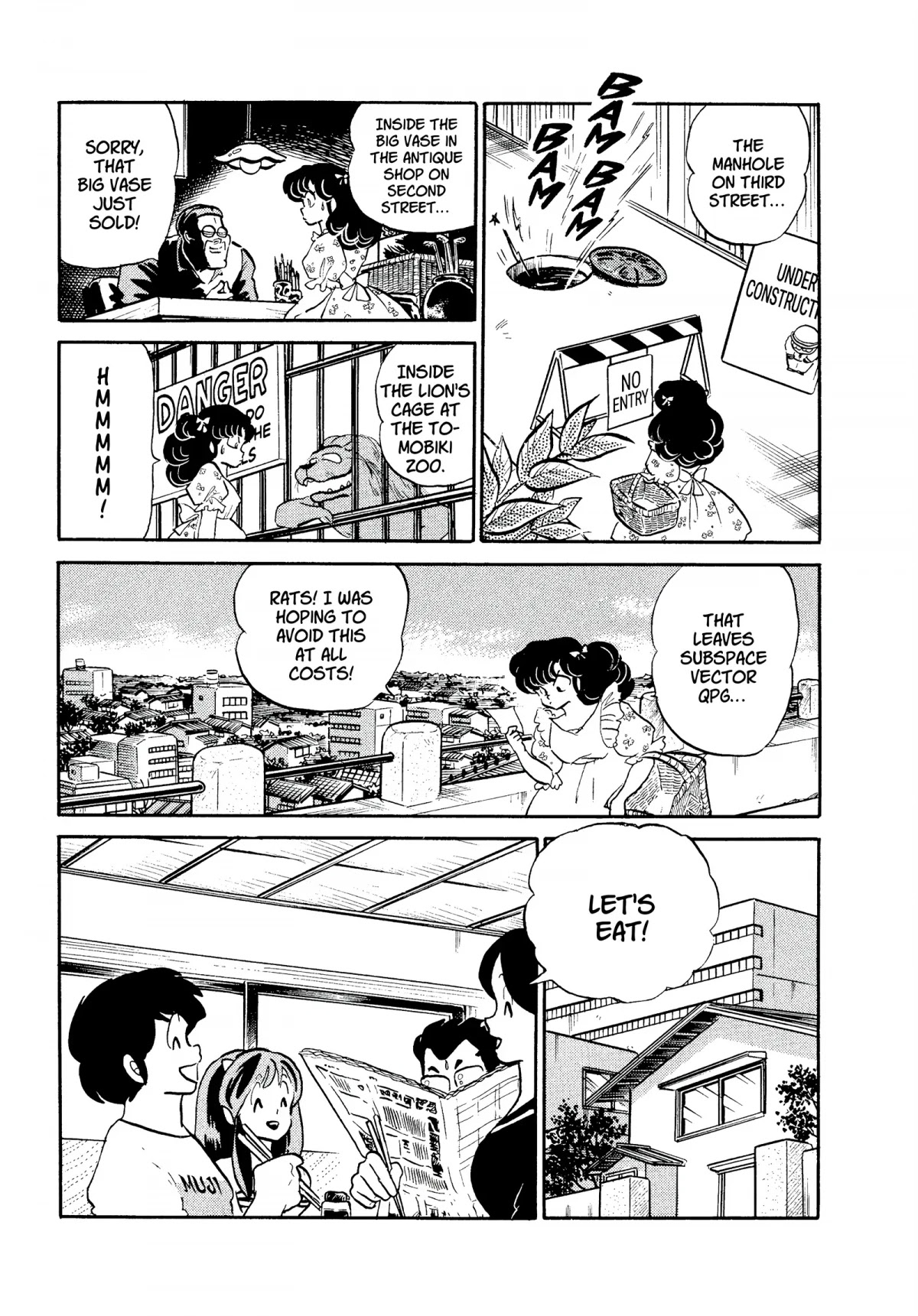 Urusei Yatsura Chapter 287 page 5 - Chapter 287: Picking Hangya