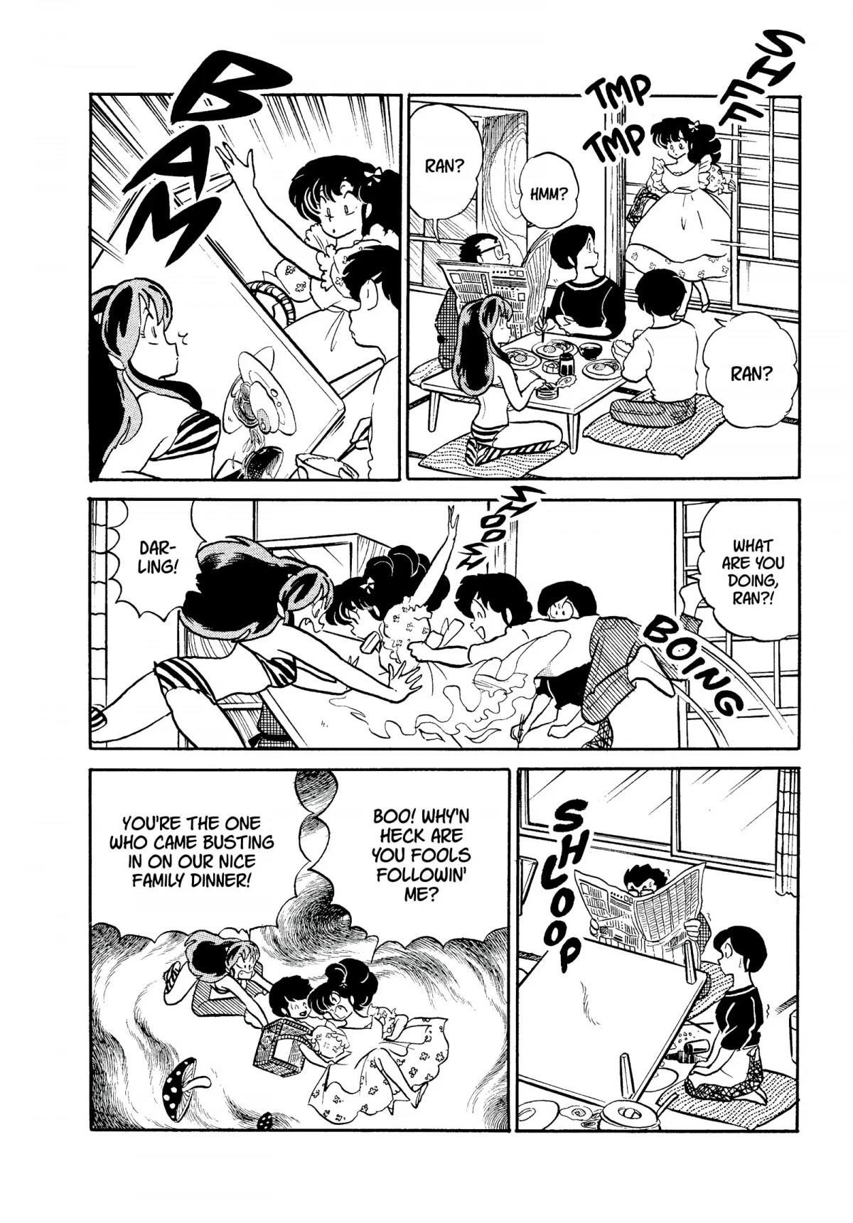 Urusei Yatsura Chapter 287 page 6 - Chapter 287: Picking Hangya