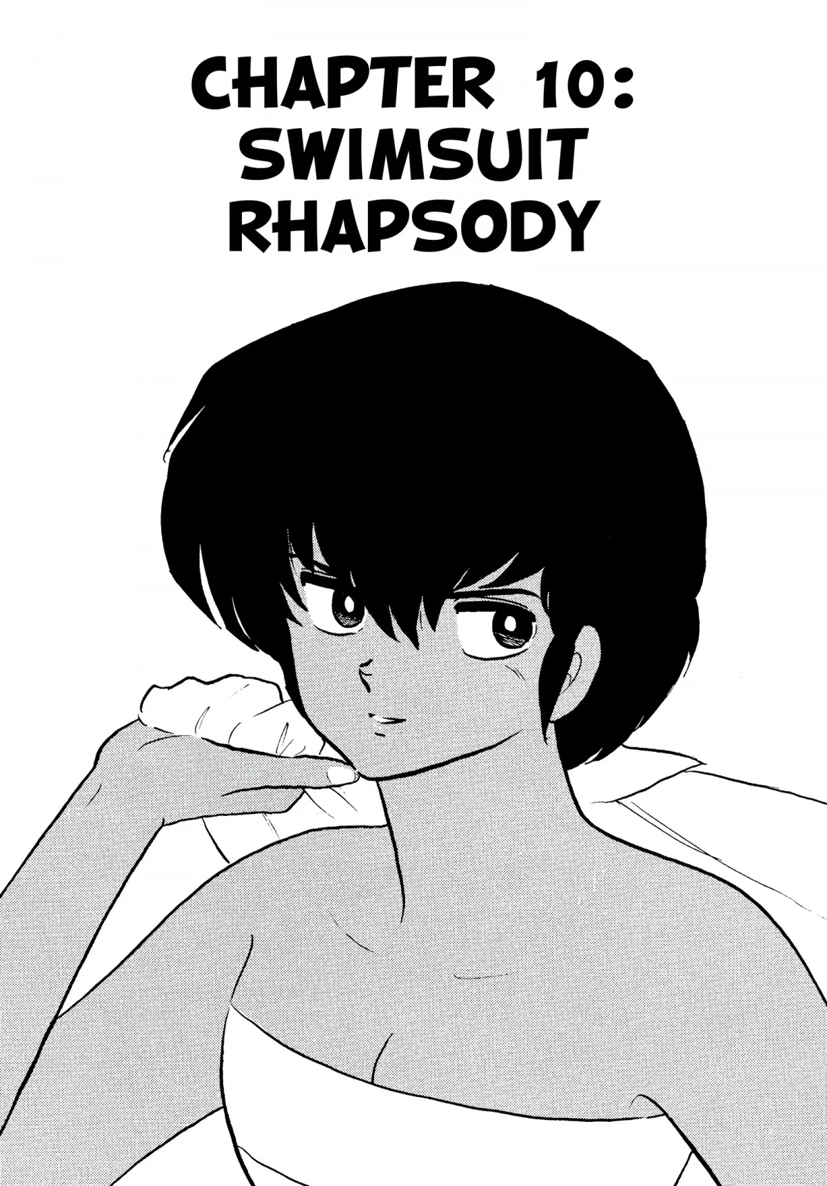 Urusei Yatsura Chapter 288 page 1 - Chapter 288: Swimsuit Rhapsody