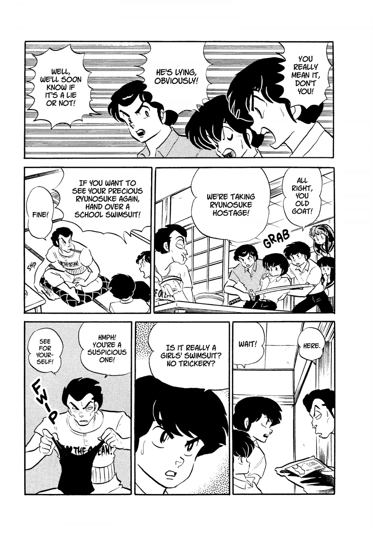 Urusei Yatsura Chapter 288 page 11 - Chapter 288: Swimsuit Rhapsody