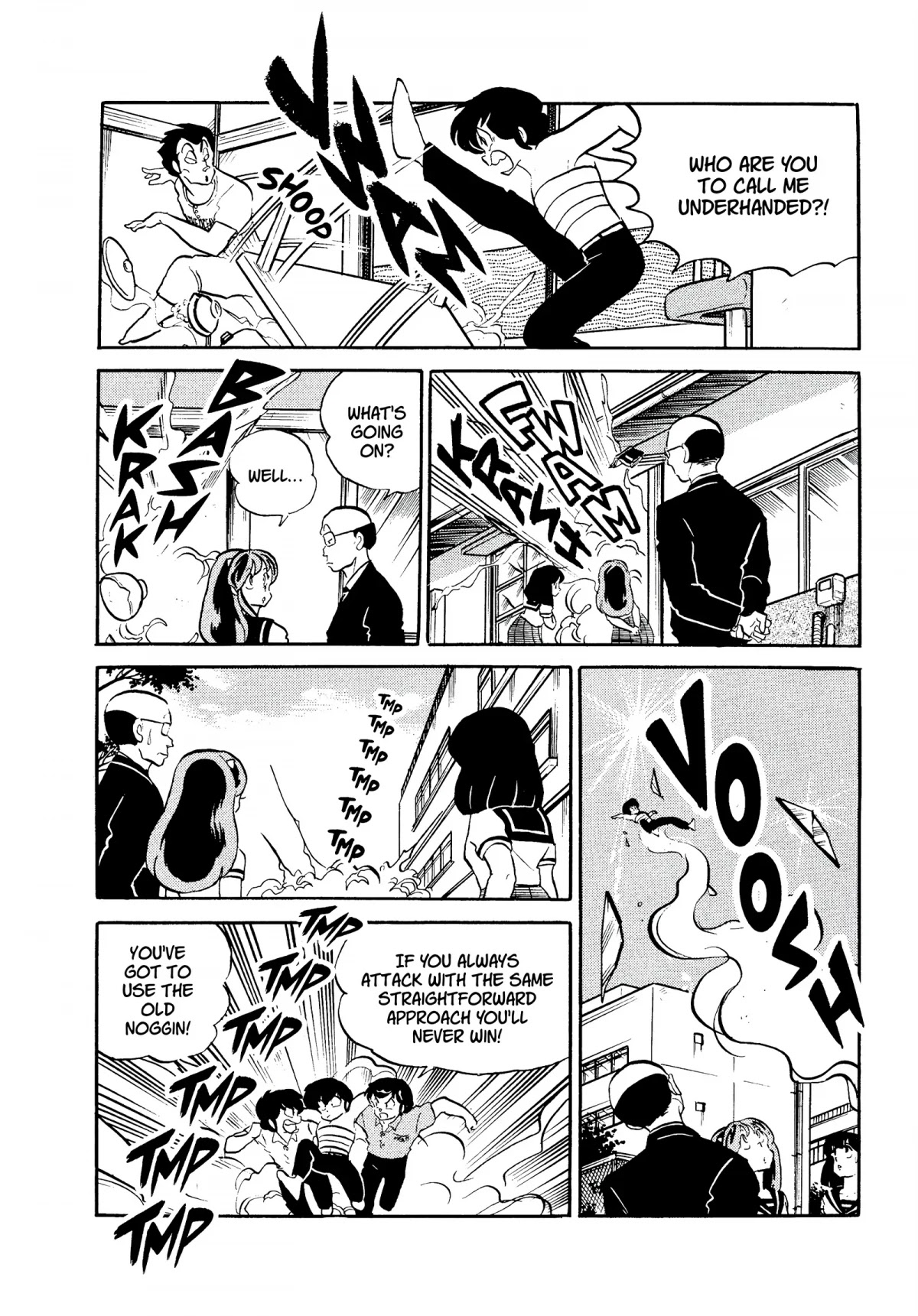 Urusei Yatsura Chapter 288 page 14 - Chapter 288: Swimsuit Rhapsody