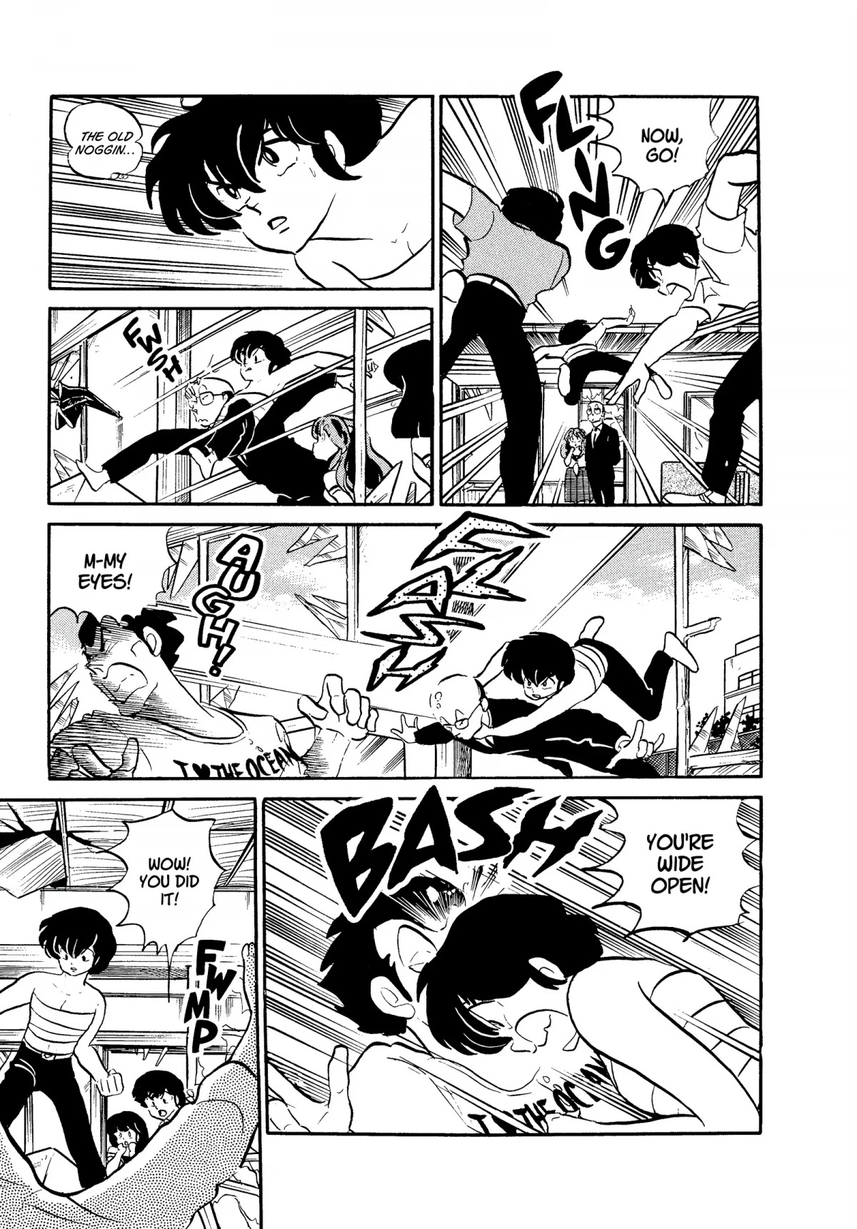 Urusei Yatsura Chapter 288 page 15 - Chapter 288: Swimsuit Rhapsody
