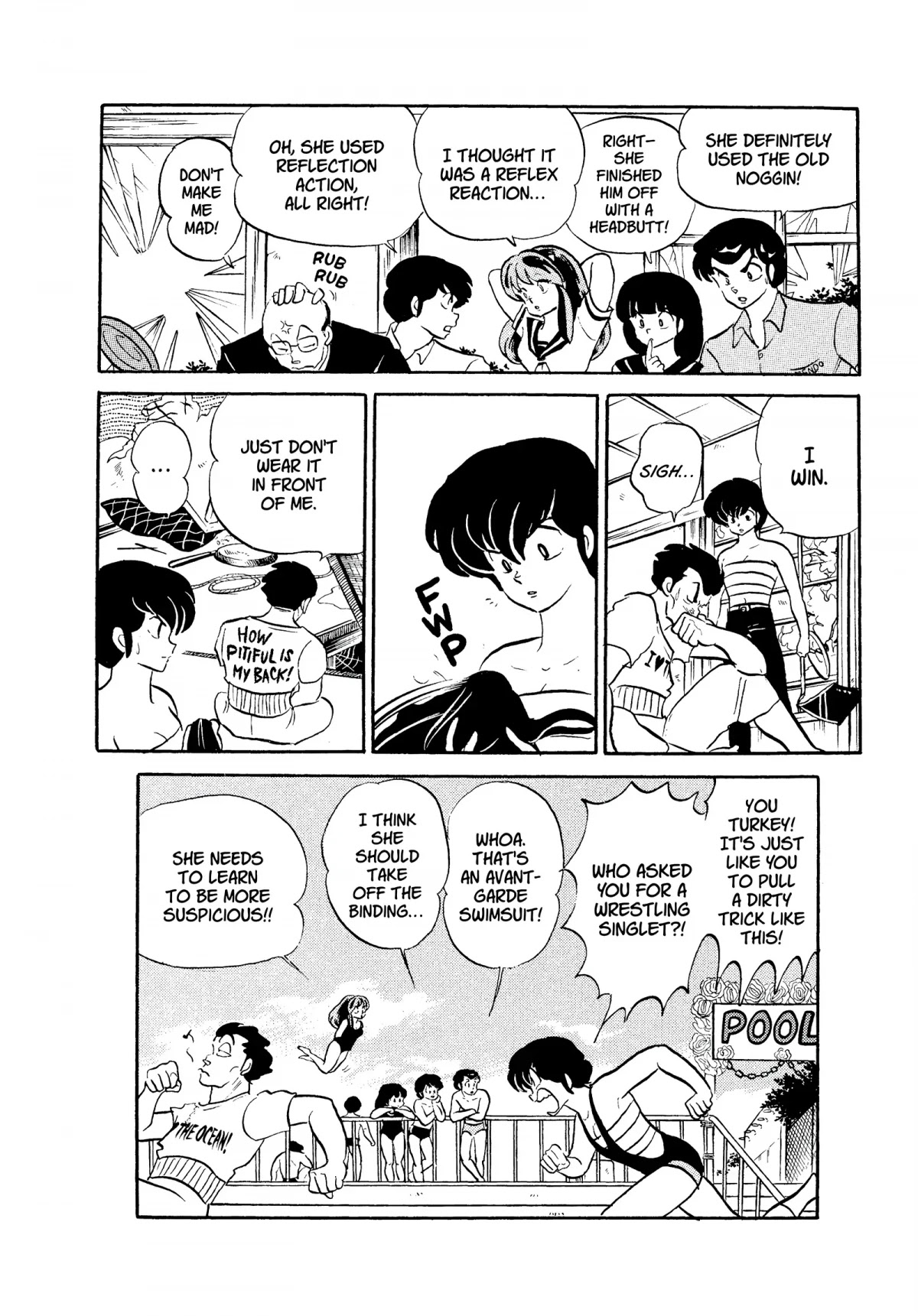 Urusei Yatsura Chapter 288 page 16 - Chapter 288: Swimsuit Rhapsody