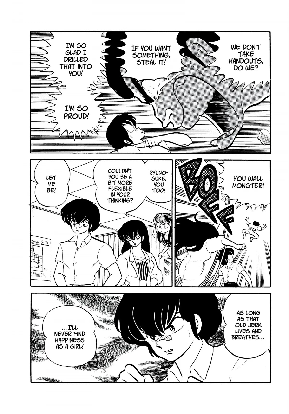 Urusei Yatsura Chapter 288 page 6 - Chapter 288: Swimsuit Rhapsody