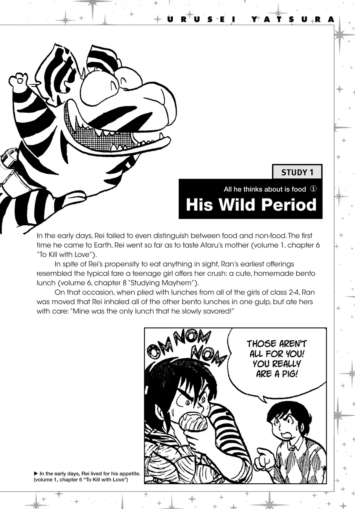 Urusei Yatsura Chapter 289.5 page 2 - Chapter 289.5: Urusei Yatsura Data File 27