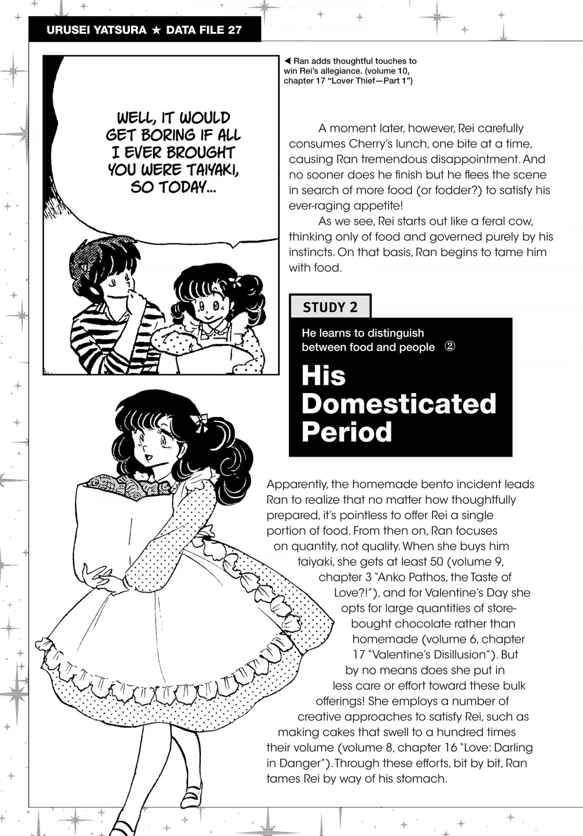 Urusei Yatsura Chapter 289.5 page 3 - Chapter 289.5: Urusei Yatsura Data File 27