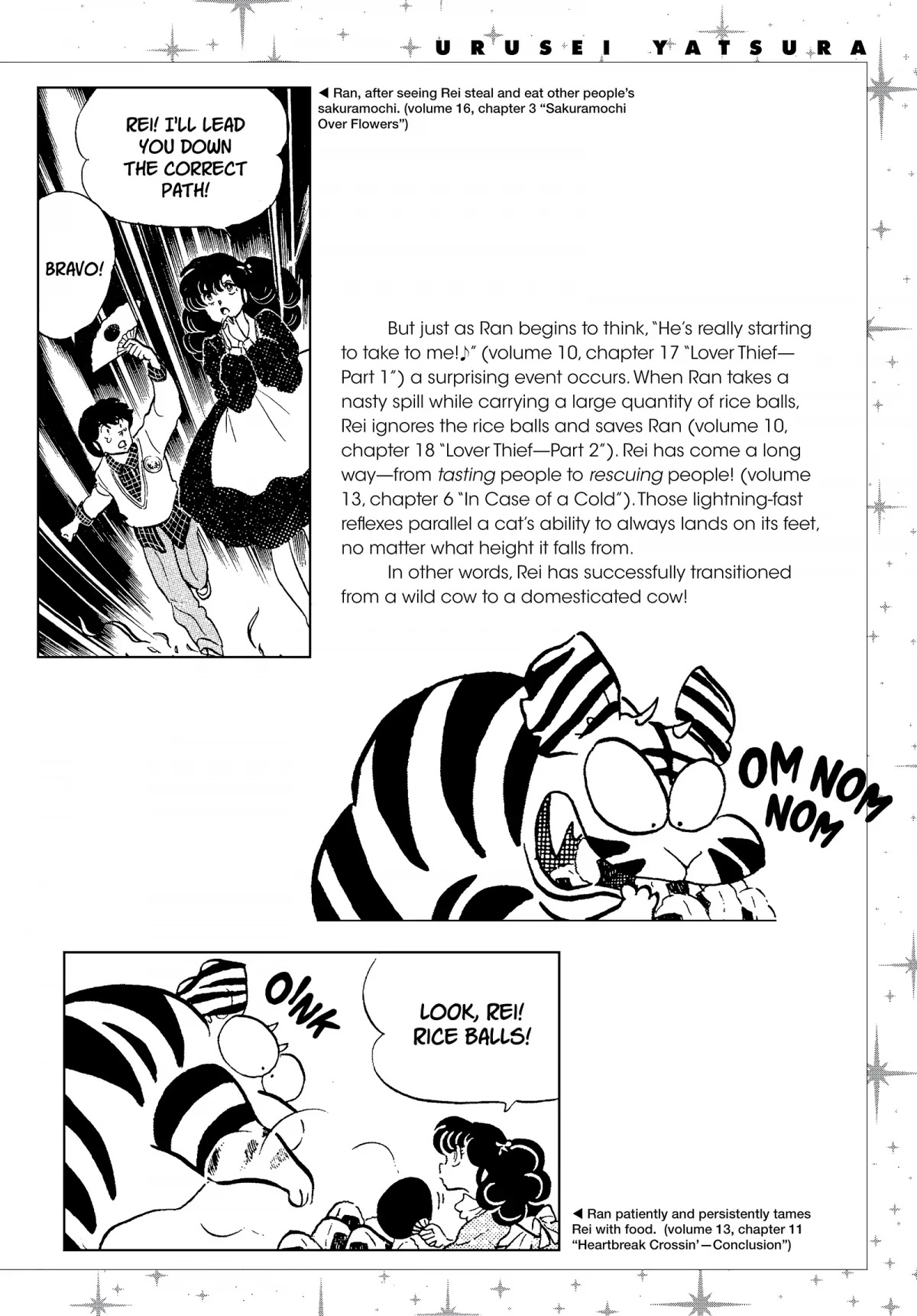 Urusei Yatsura Chapter 289.5 page 4 - Chapter 289.5: Urusei Yatsura Data File 27