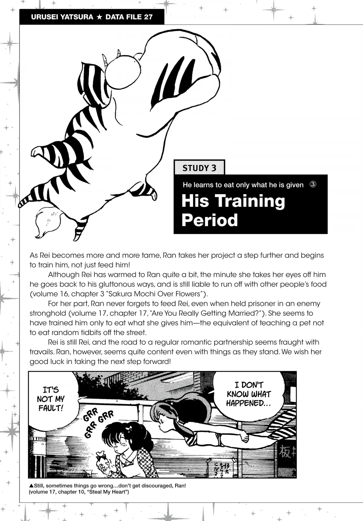 Urusei Yatsura Chapter 289.5 page 5 - Chapter 289.5: Urusei Yatsura Data File 27