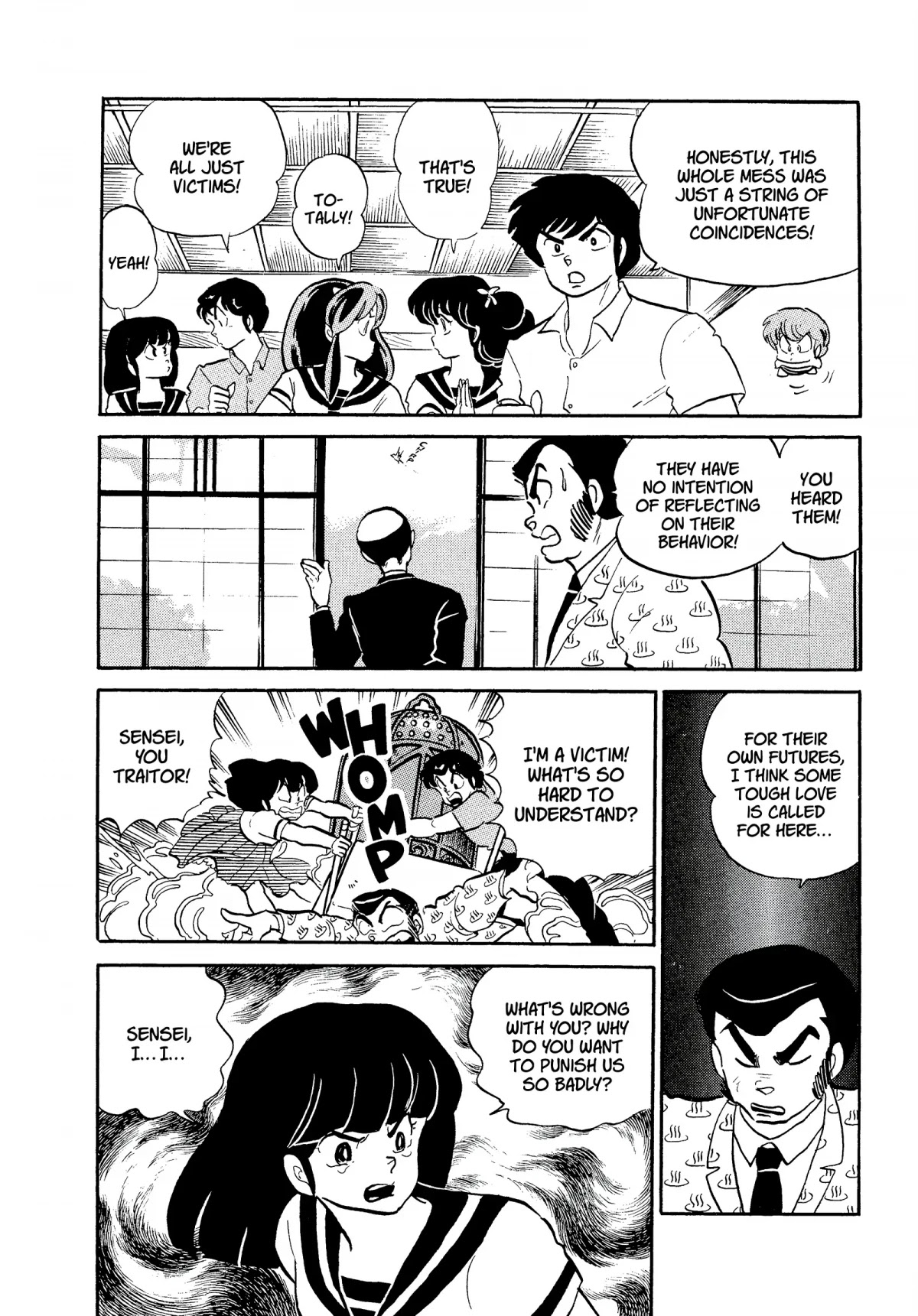 Urusei Yatsura Chapter 289 page 10 - Chapter 289: The Zen Club