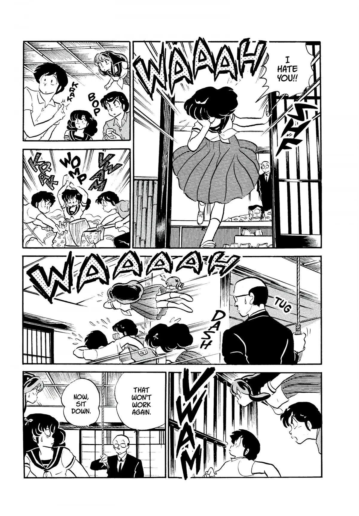 Urusei Yatsura Chapter 289 page 11 - Chapter 289: The Zen Club