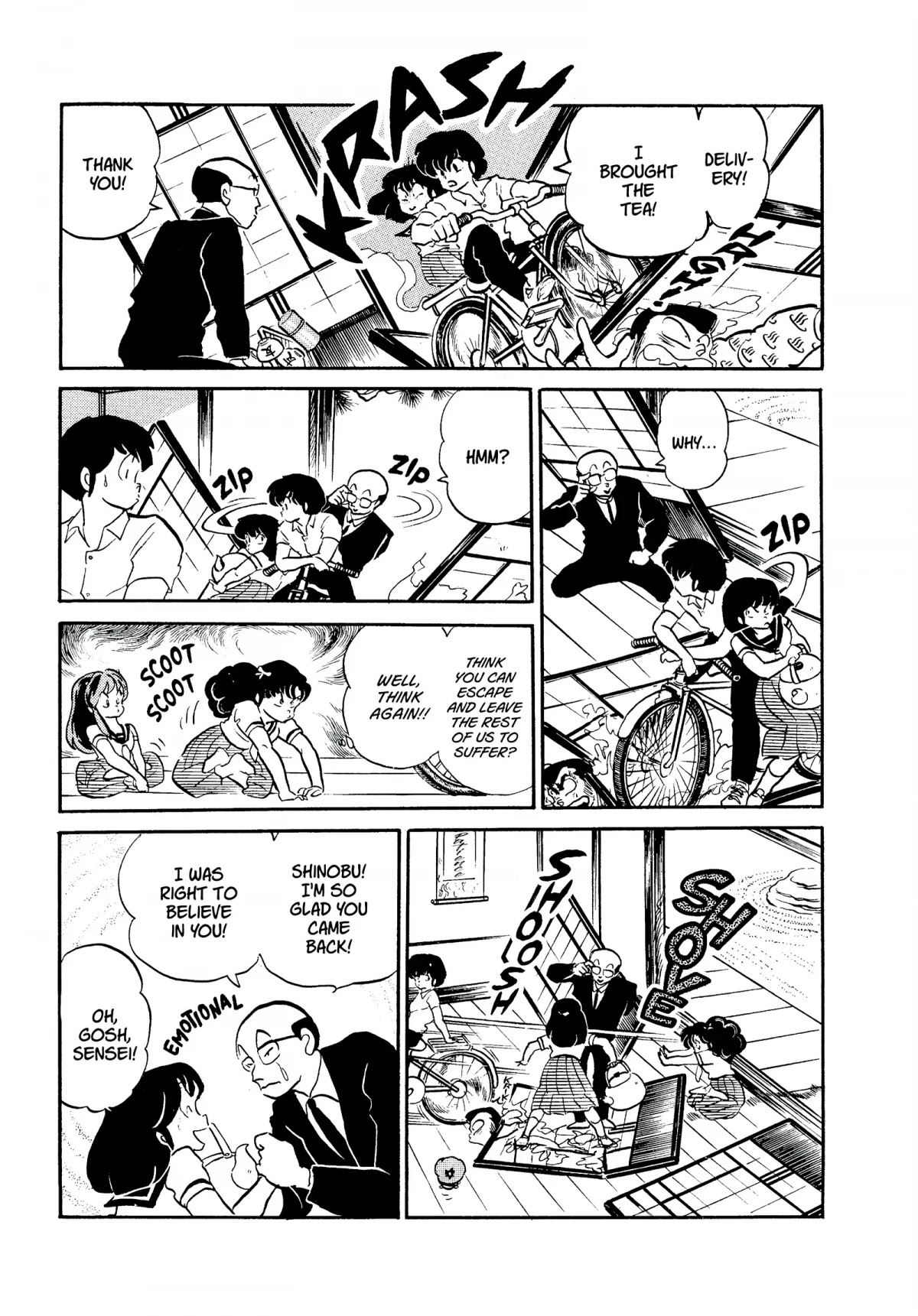 Urusei Yatsura Chapter 289 page 13 - Chapter 289: The Zen Club
