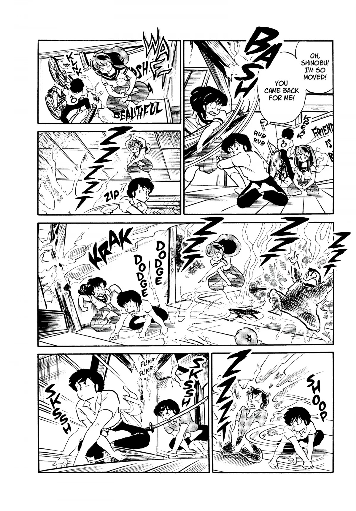 Urusei Yatsura Chapter 289 page 14 - Chapter 289: The Zen Club