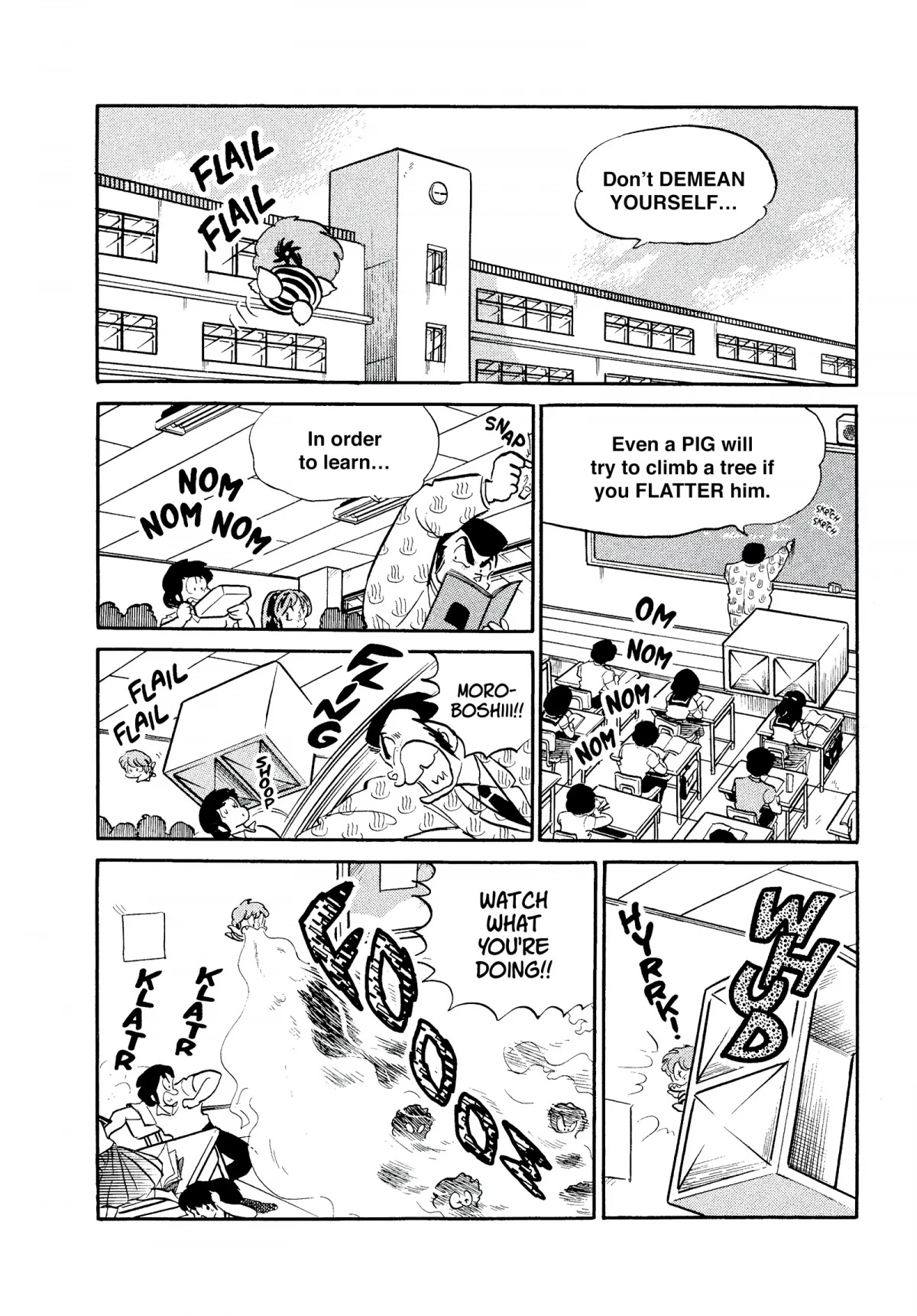 Urusei Yatsura Chapter 289 page 2 - Chapter 289: The Zen Club
