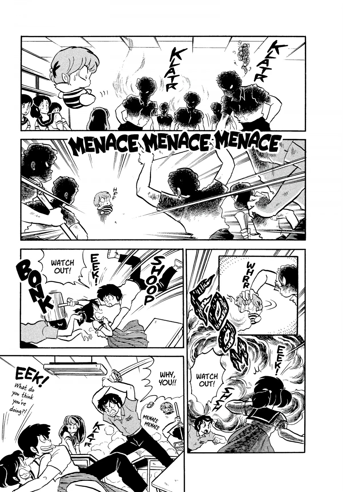 Urusei Yatsura Chapter 289 page 3 - Chapter 289: The Zen Club