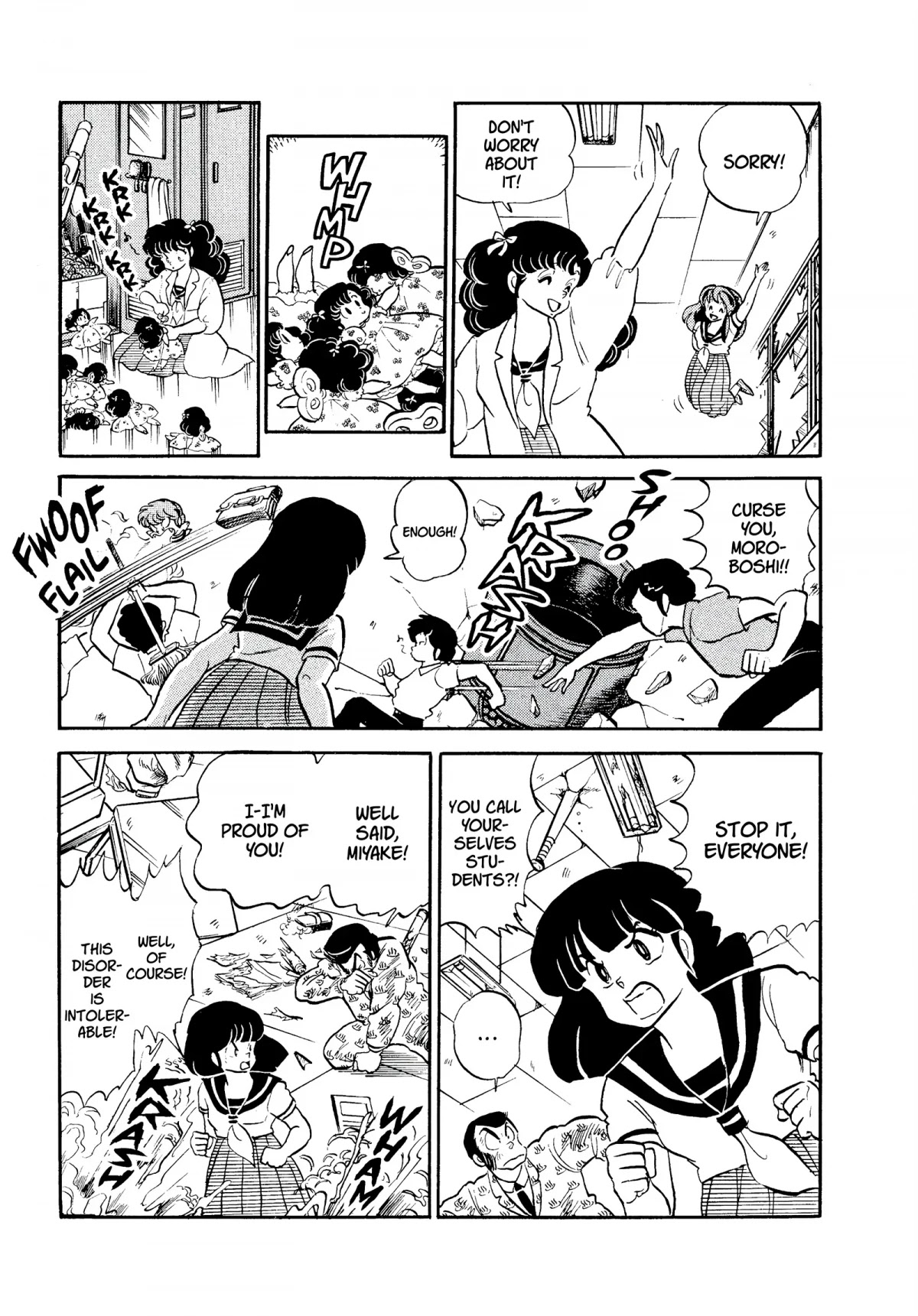 Urusei Yatsura Chapter 289 page 5 - Chapter 289: The Zen Club