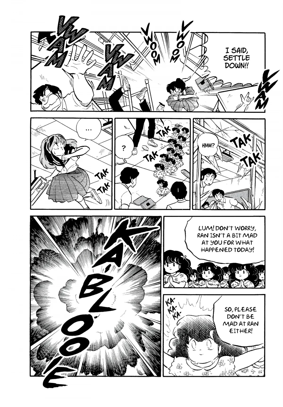 Urusei Yatsura Chapter 289 page 6 - Chapter 289: The Zen Club