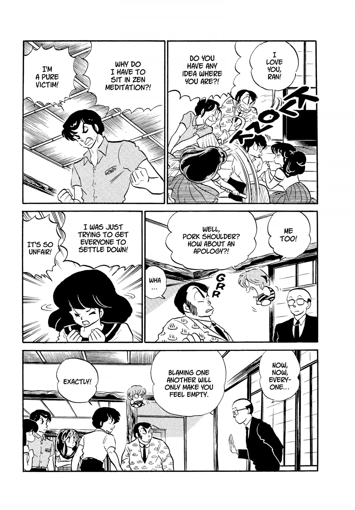 Urusei Yatsura Chapter 289 page 9 - Chapter 289: The Zen Club