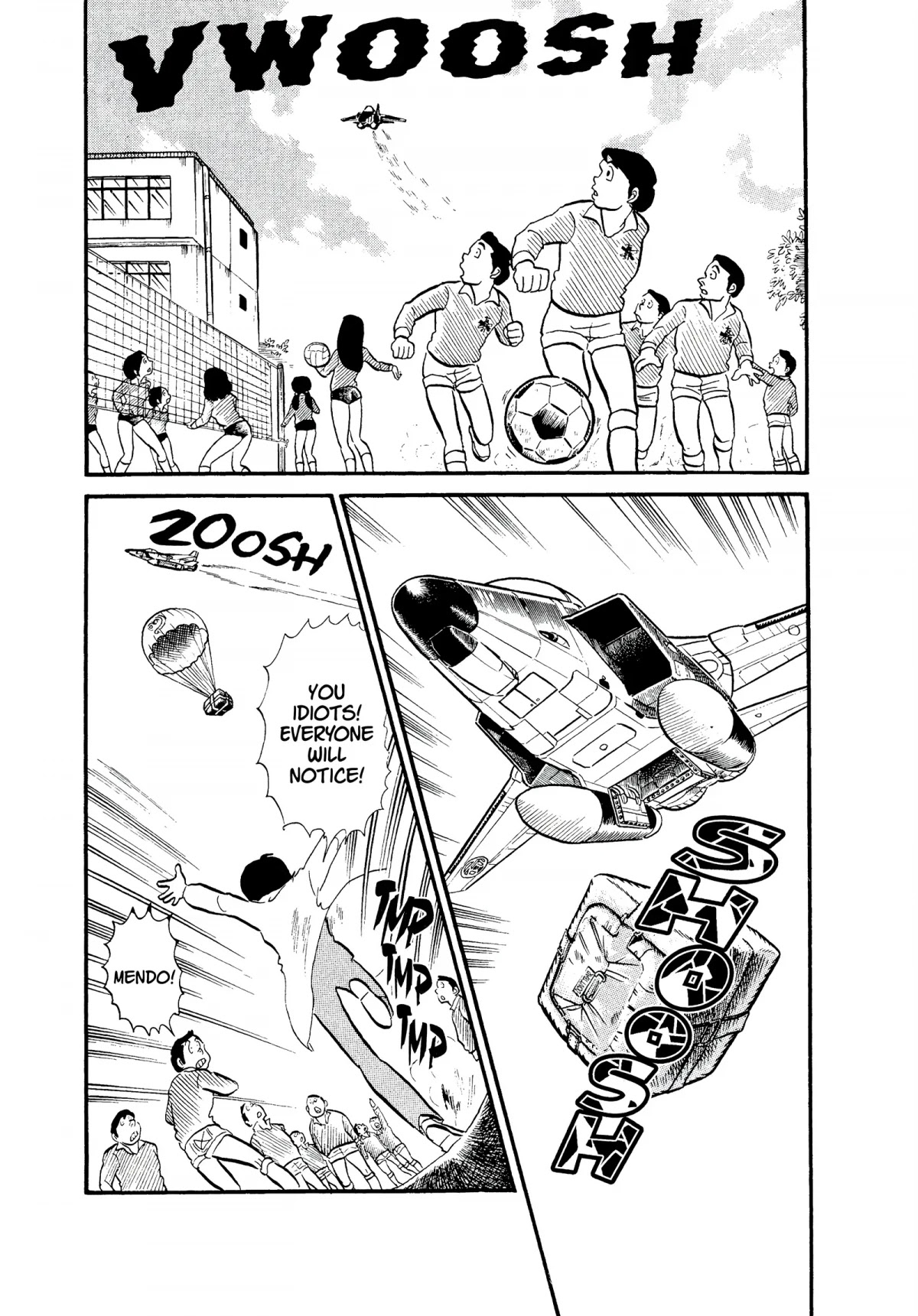Urusei Yatsura Chapter 29 page 11 - Chapter 29: Who’s That Baby?