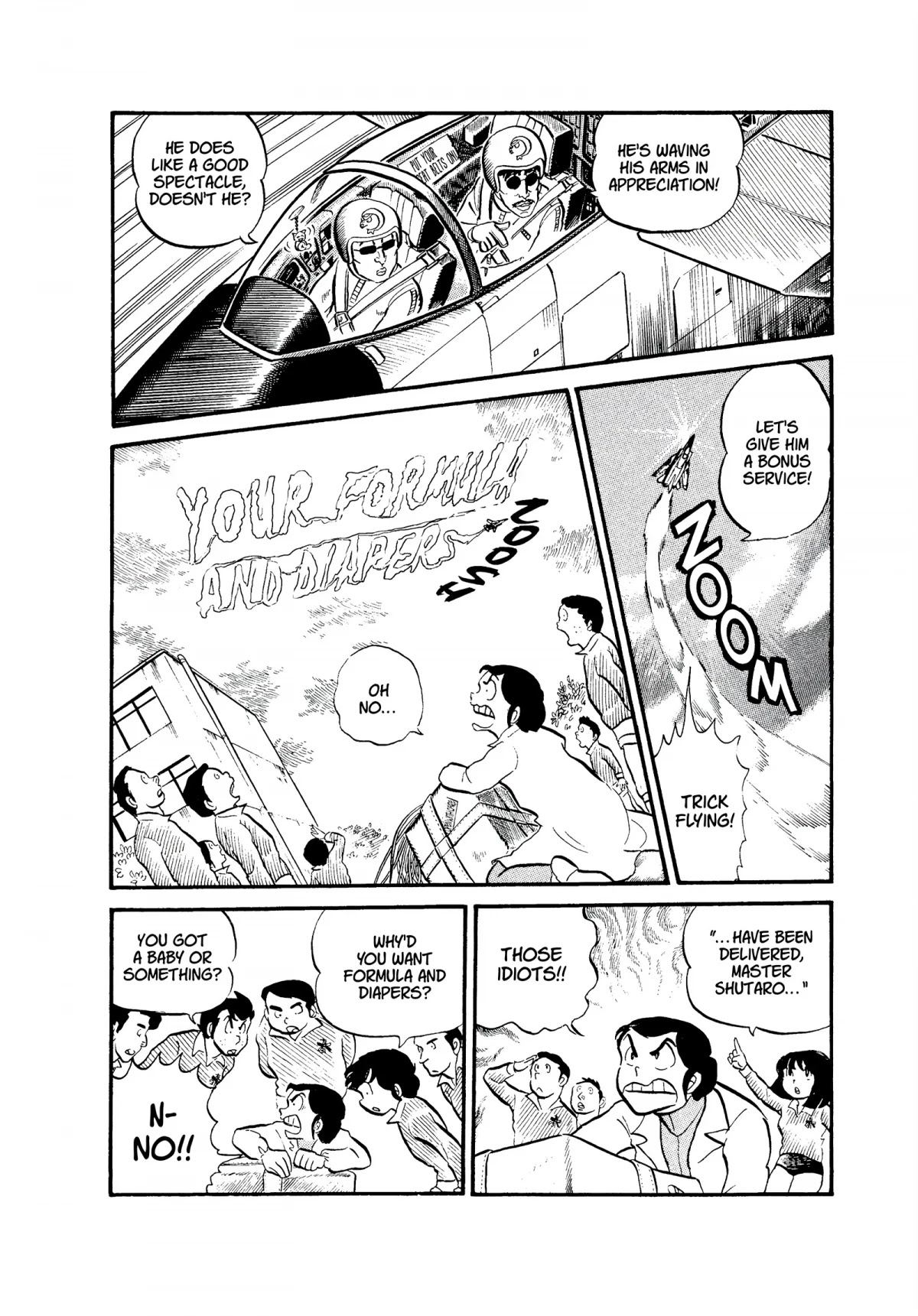 Urusei Yatsura Chapter 29 page 12 - Chapter 29: Who’s That Baby?