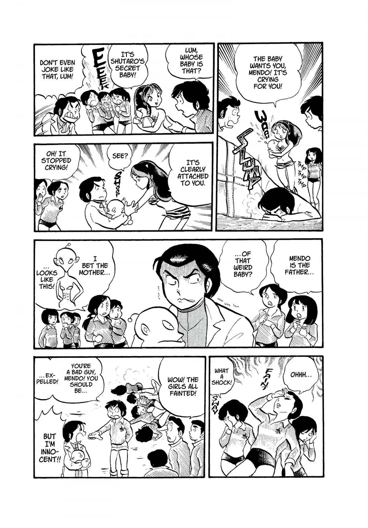 Urusei Yatsura Chapter 29 page 13 - Chapter 29: Who’s That Baby?