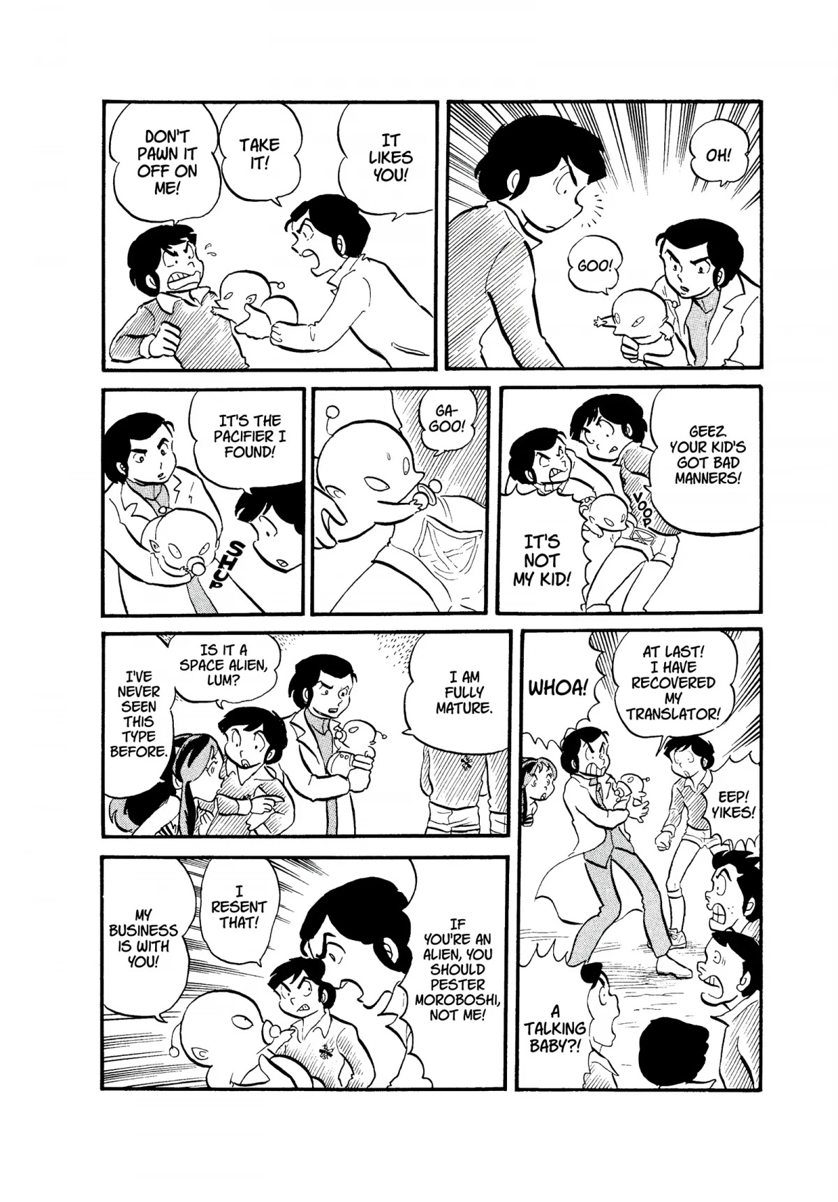 Urusei Yatsura Chapter 29 page 14 - Chapter 29: Who’s That Baby?