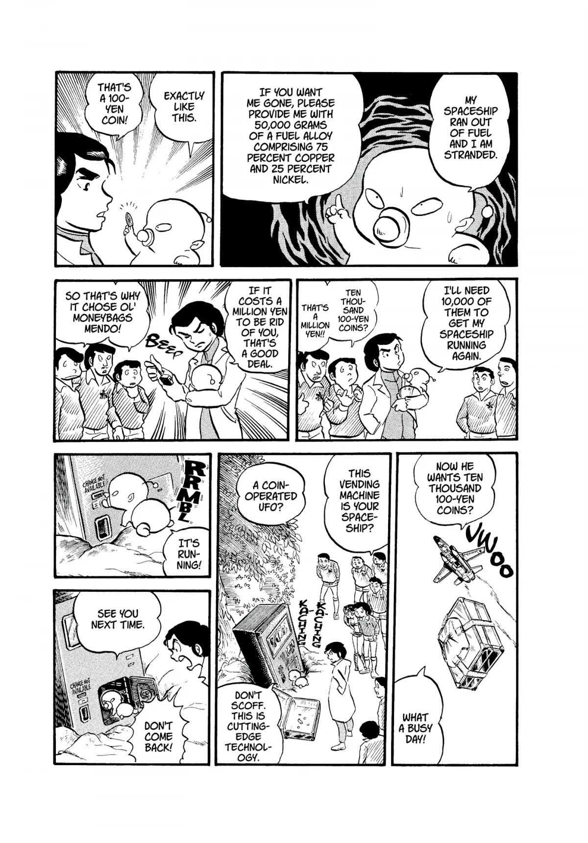Urusei Yatsura Chapter 29 page 15 - Chapter 29: Who’s That Baby?