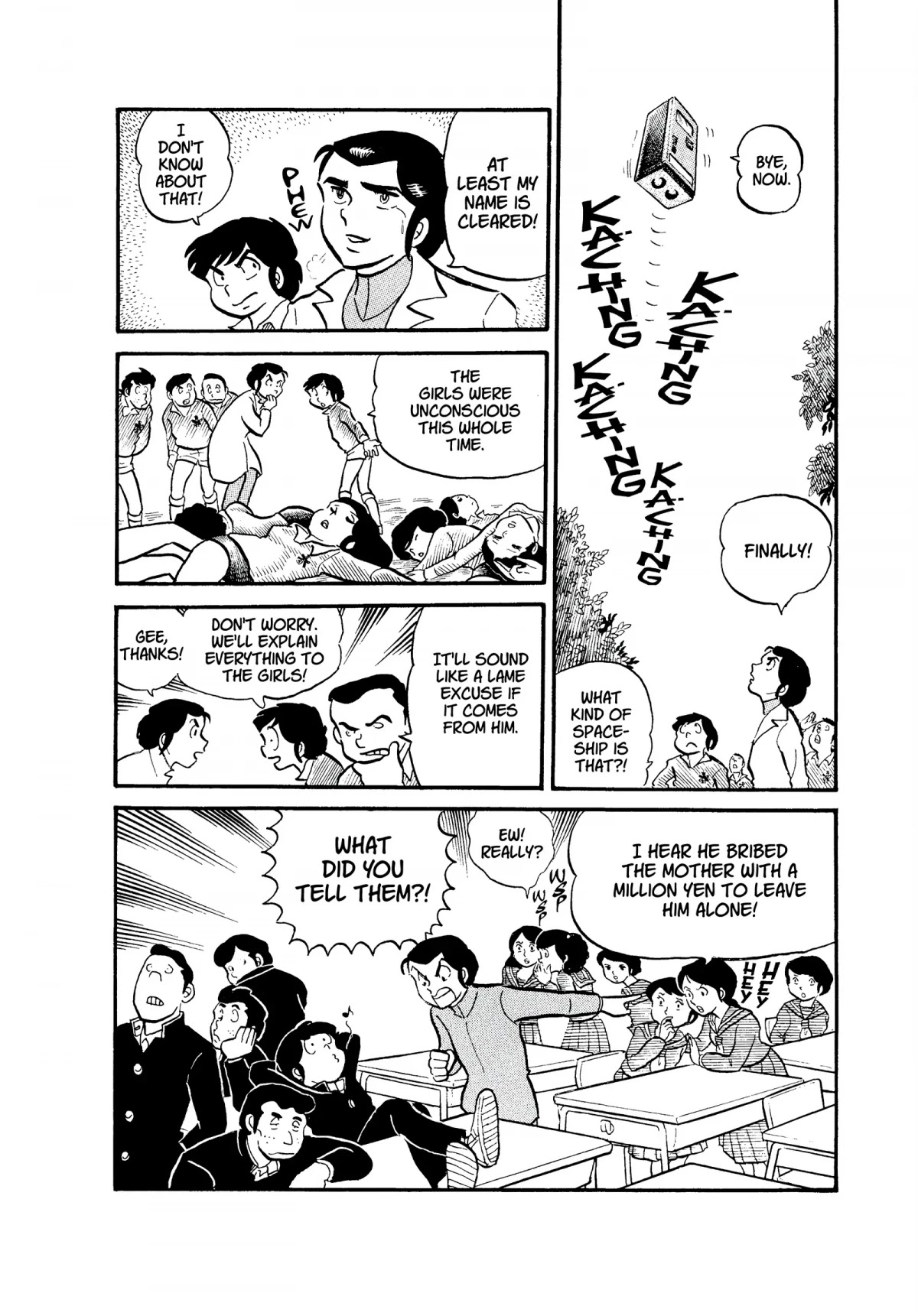 Urusei Yatsura Chapter 29 page 16 - Chapter 29: Who’s That Baby?