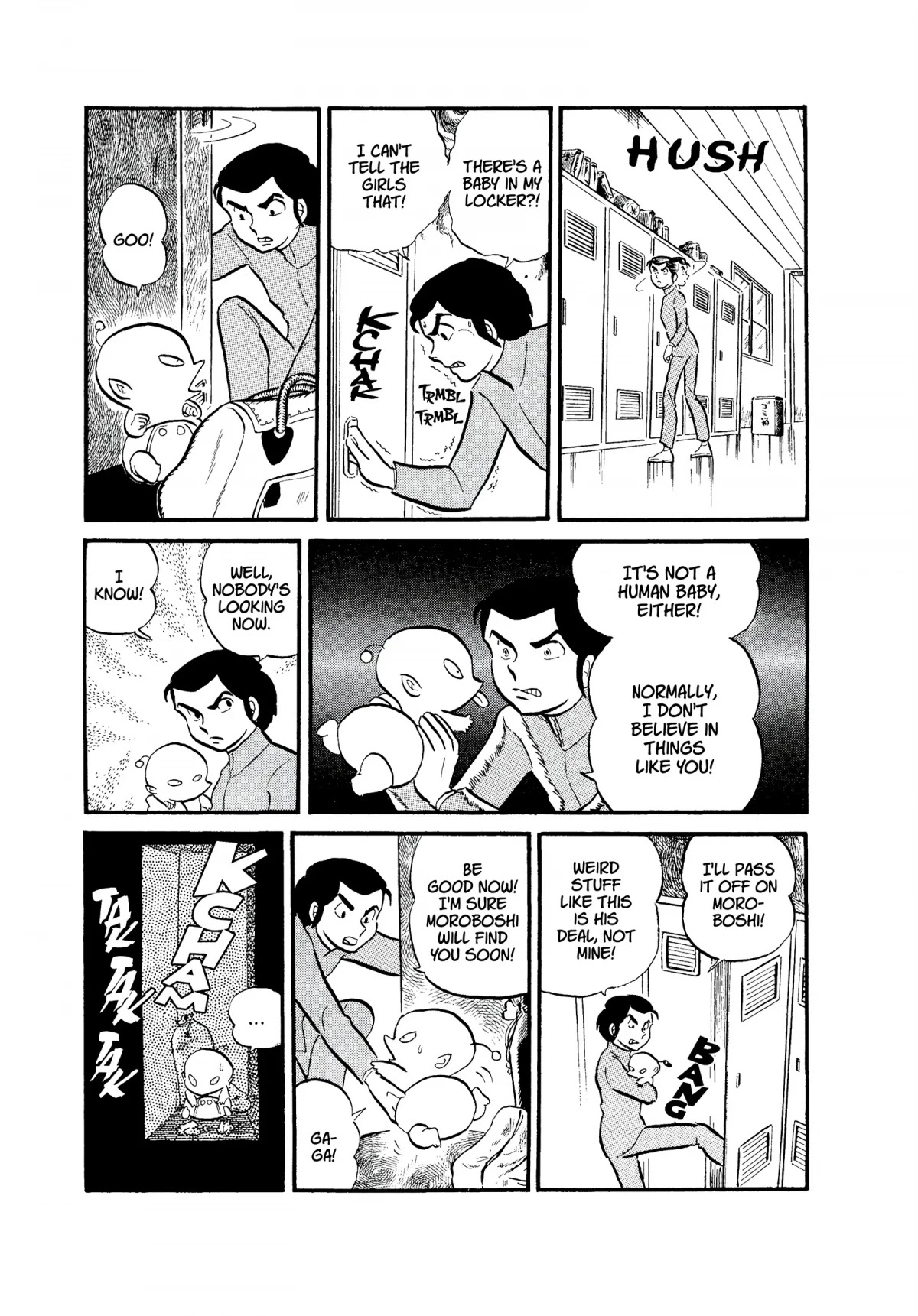 Urusei Yatsura Chapter 29 page 5 - Chapter 29: Who’s That Baby?