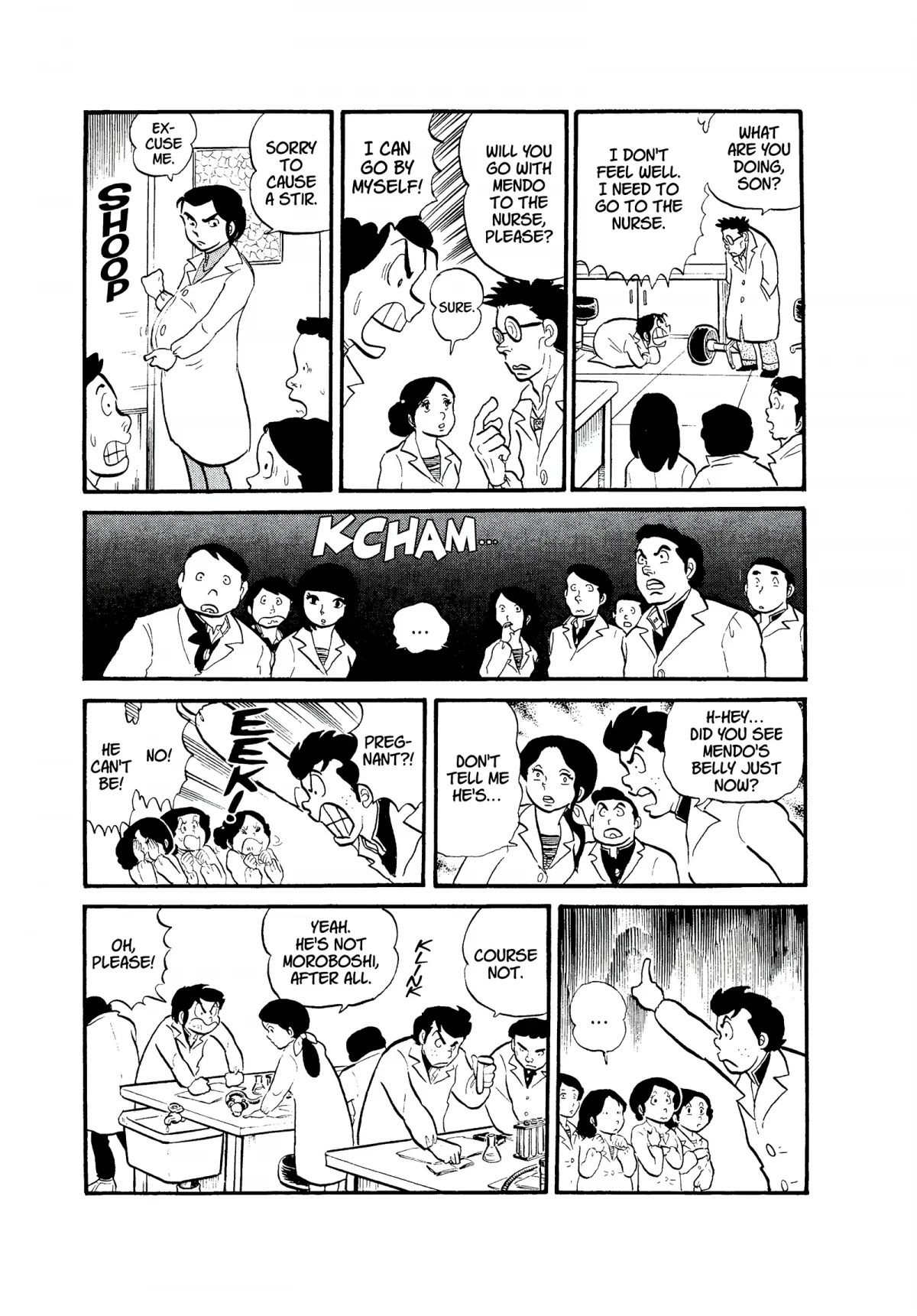 Urusei Yatsura Chapter 29 page 7 - Chapter 29: Who’s That Baby?