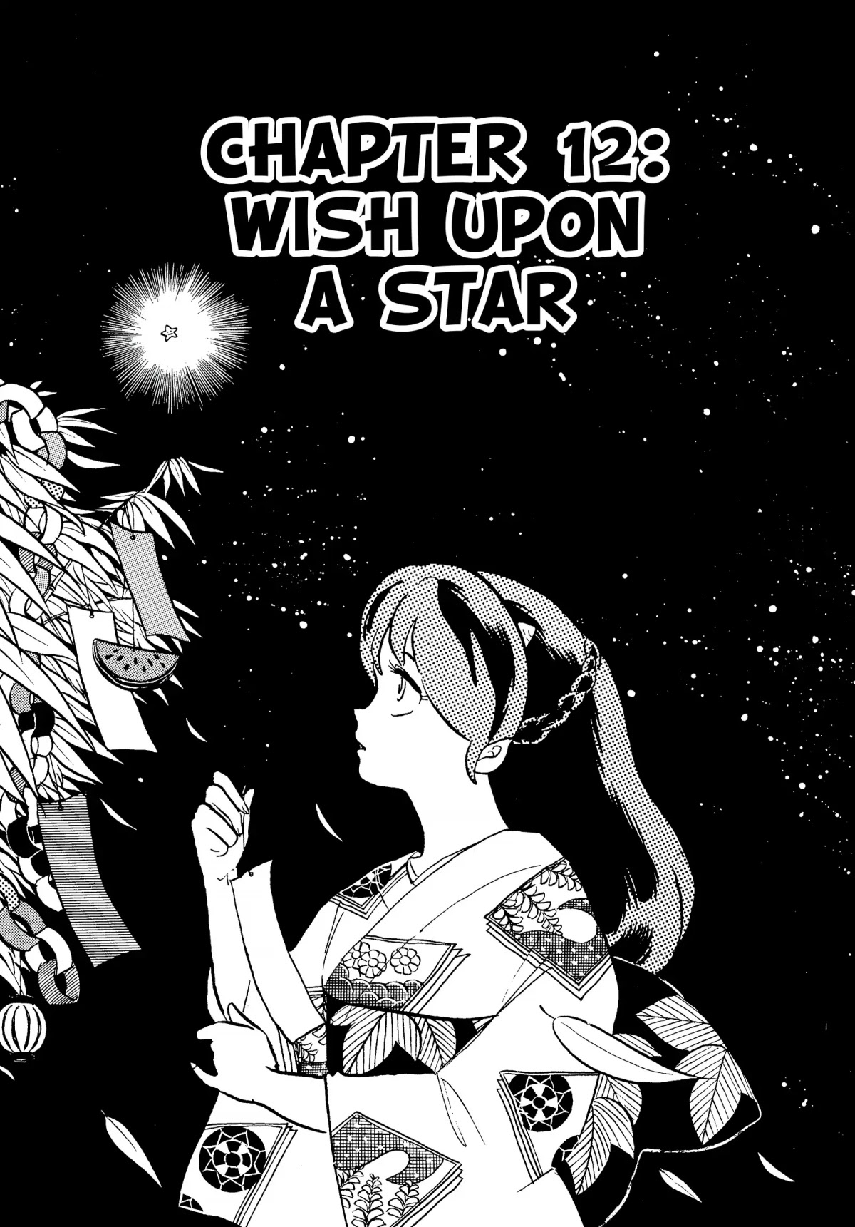 Urusei Yatsura Chapter 290 page 1 - Chapter 290: Wish Upon a Star