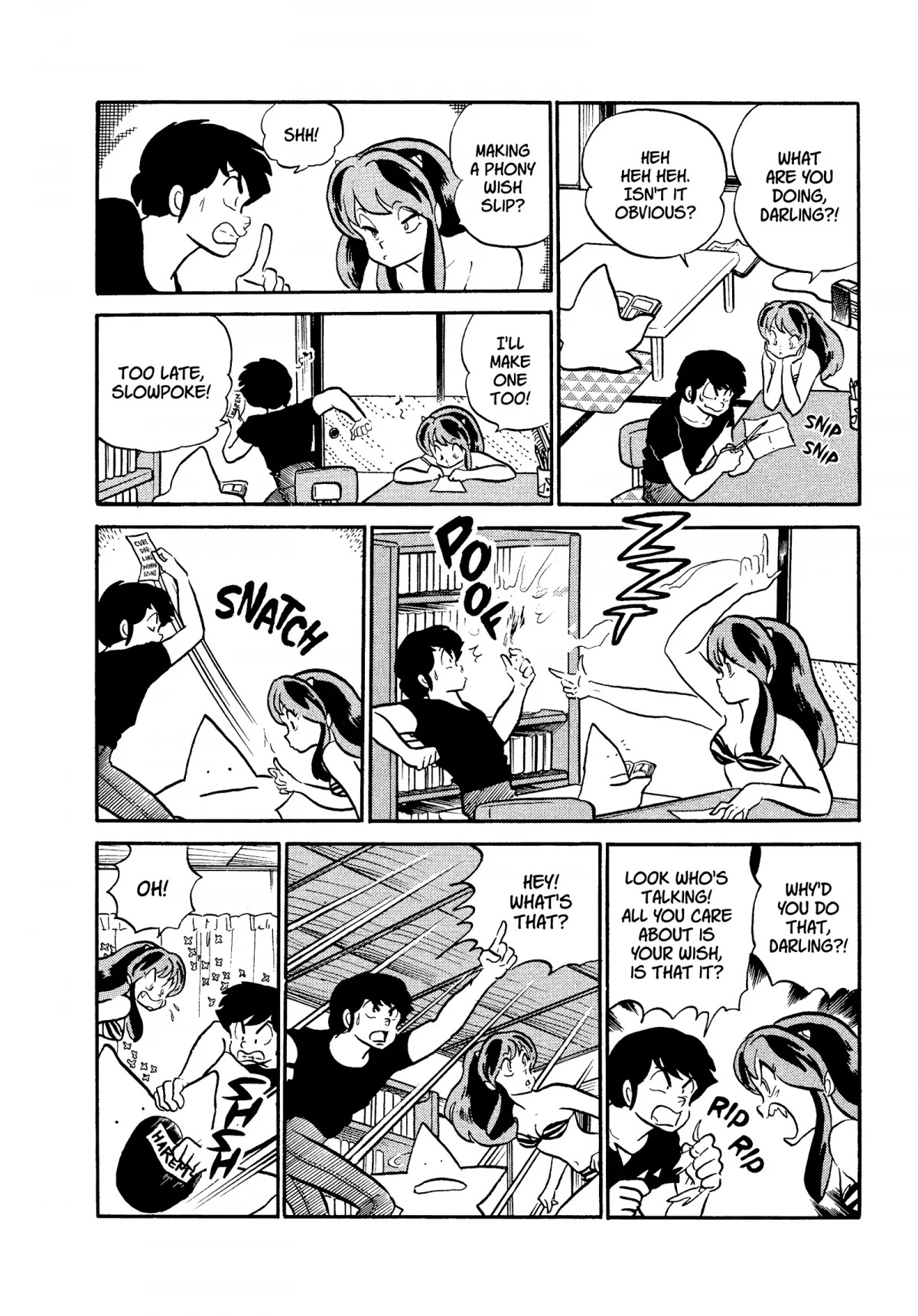 Urusei Yatsura Chapter 290 page 10 - Chapter 290: Wish Upon a Star