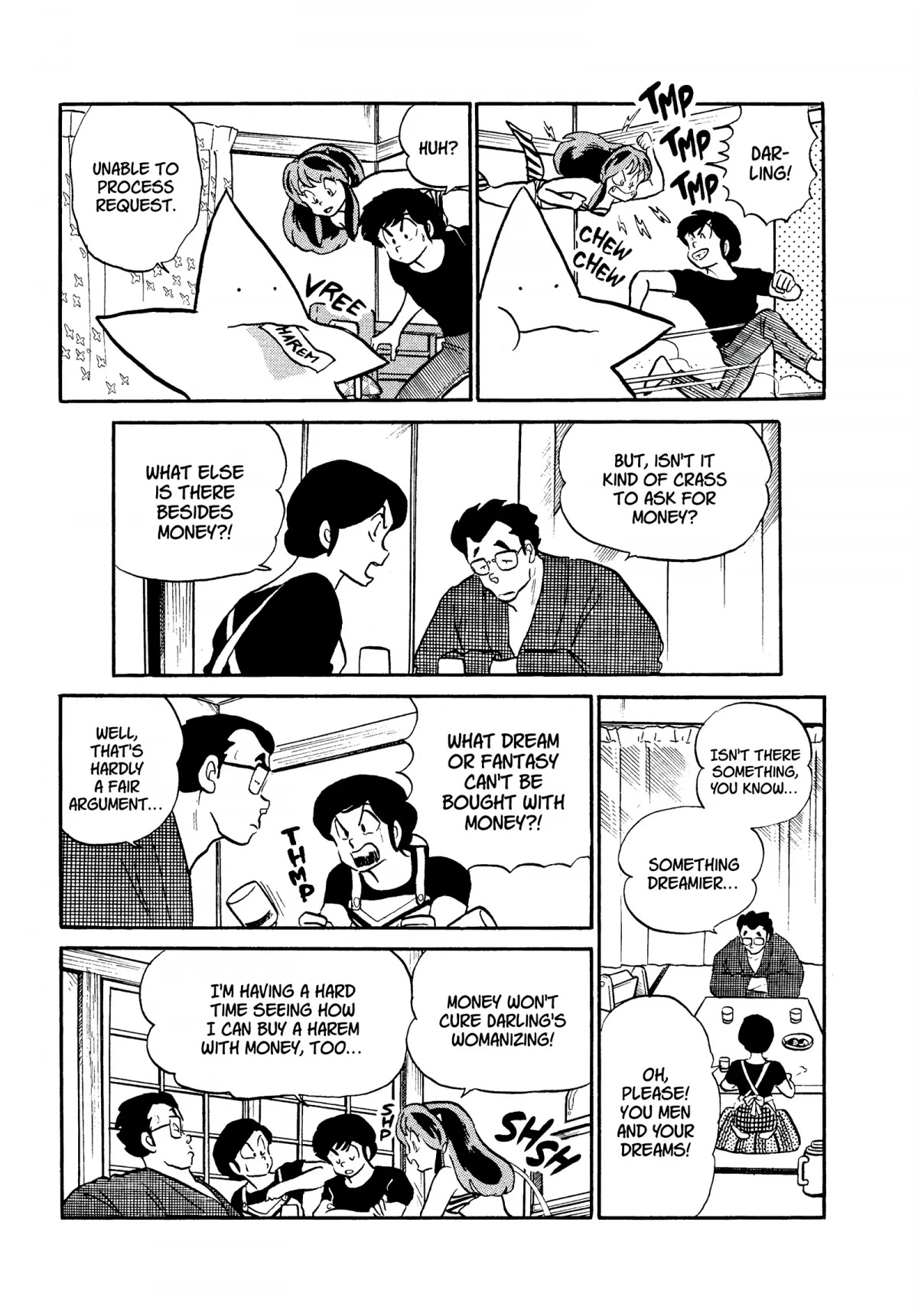 Urusei Yatsura Chapter 290 page 11 - Chapter 290: Wish Upon a Star