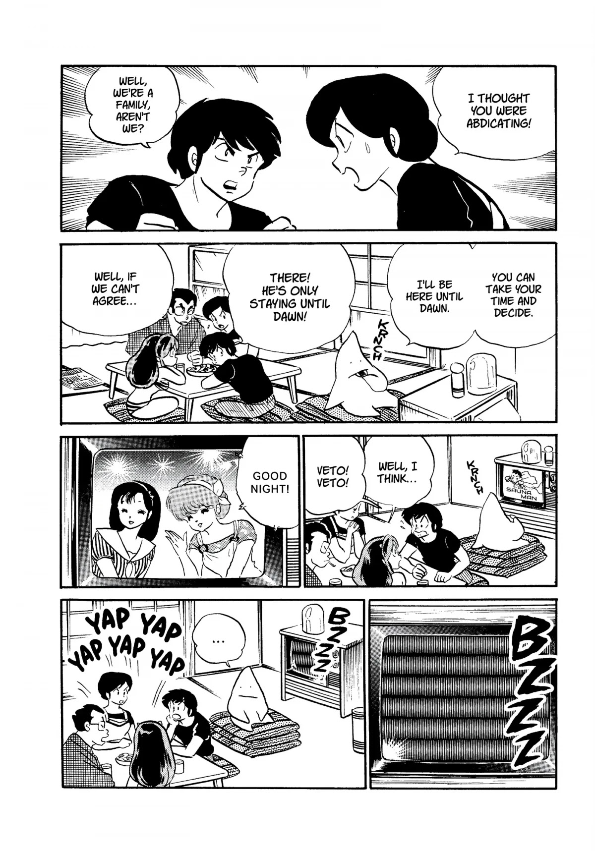 Urusei Yatsura Chapter 290 page 12 - Chapter 290: Wish Upon a Star