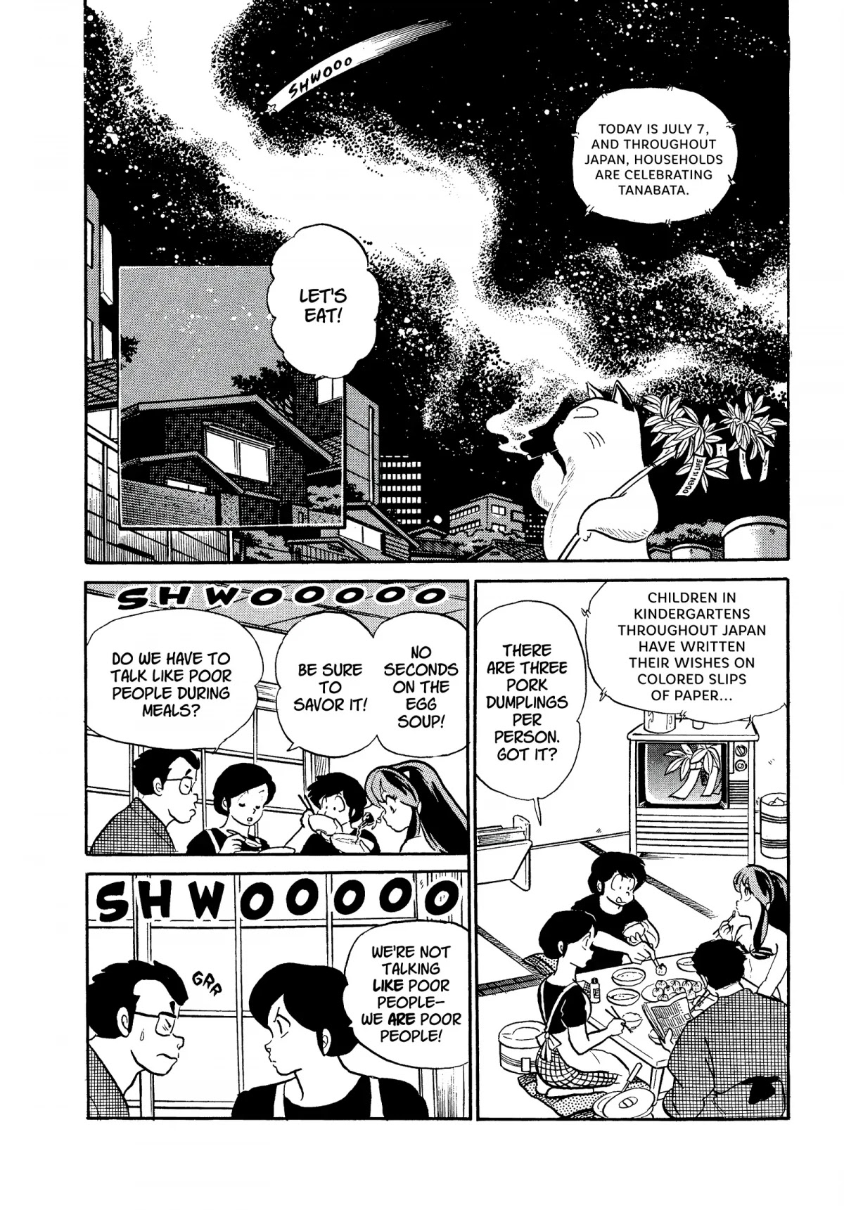 Urusei Yatsura Chapter 290 page 2 - Chapter 290: Wish Upon a Star