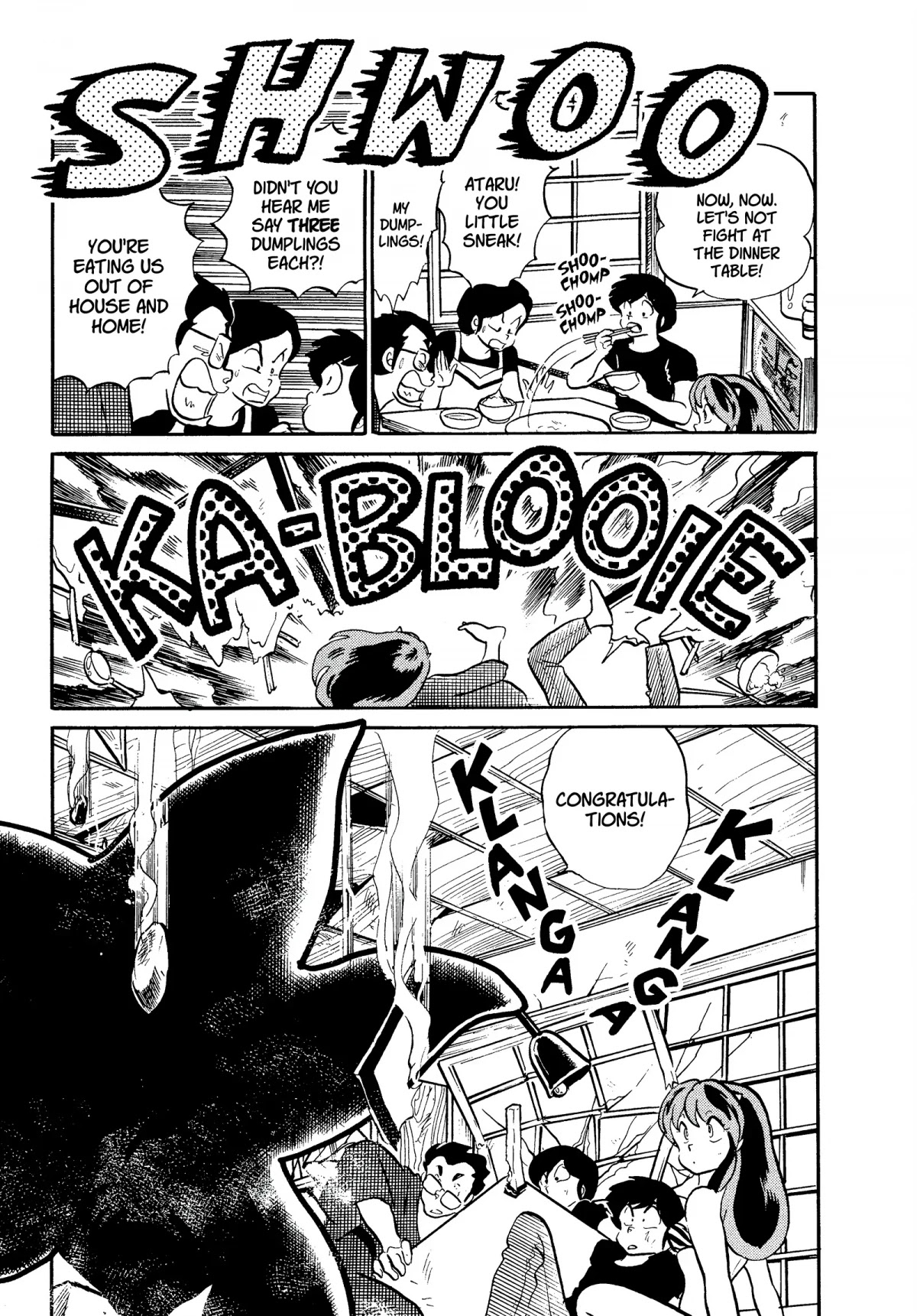 Urusei Yatsura Chapter 290 page 3 - Chapter 290: Wish Upon a Star